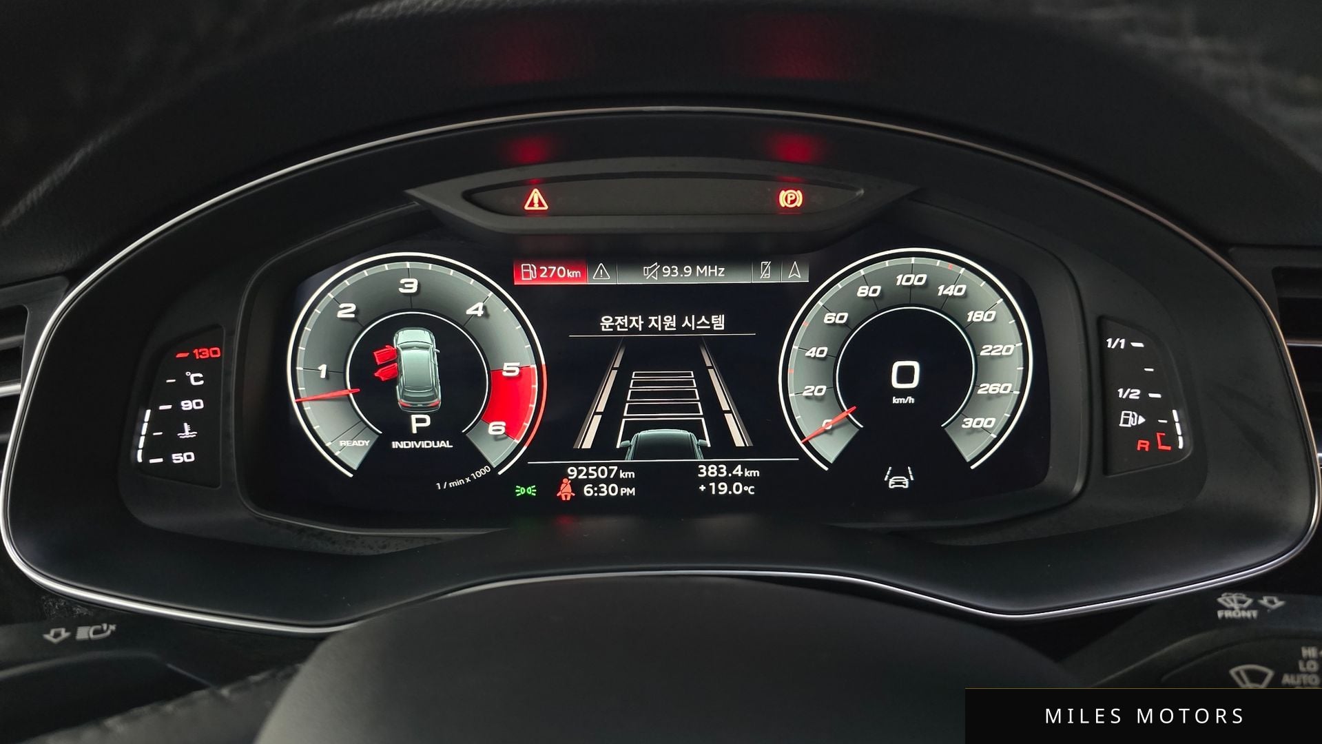 Audi Q7 (4M) 2021 — миниатюра 7