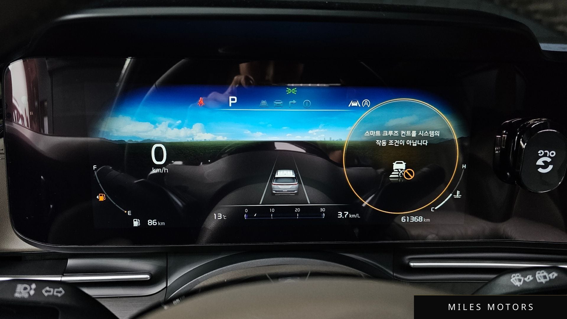Kia Carnival 2021 — миниатюра 8