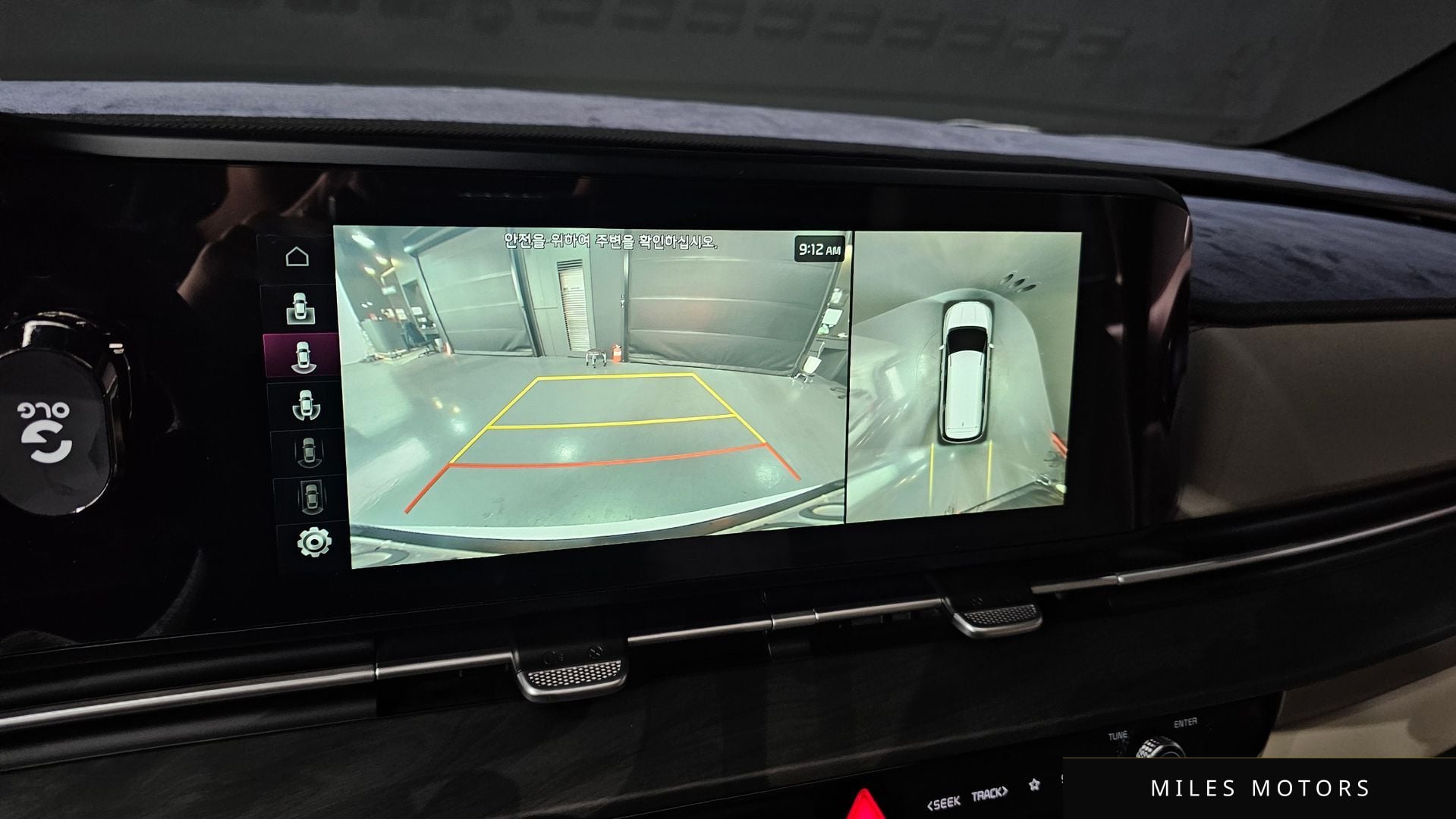 Kia Carnival 2021 — миниатюра 16