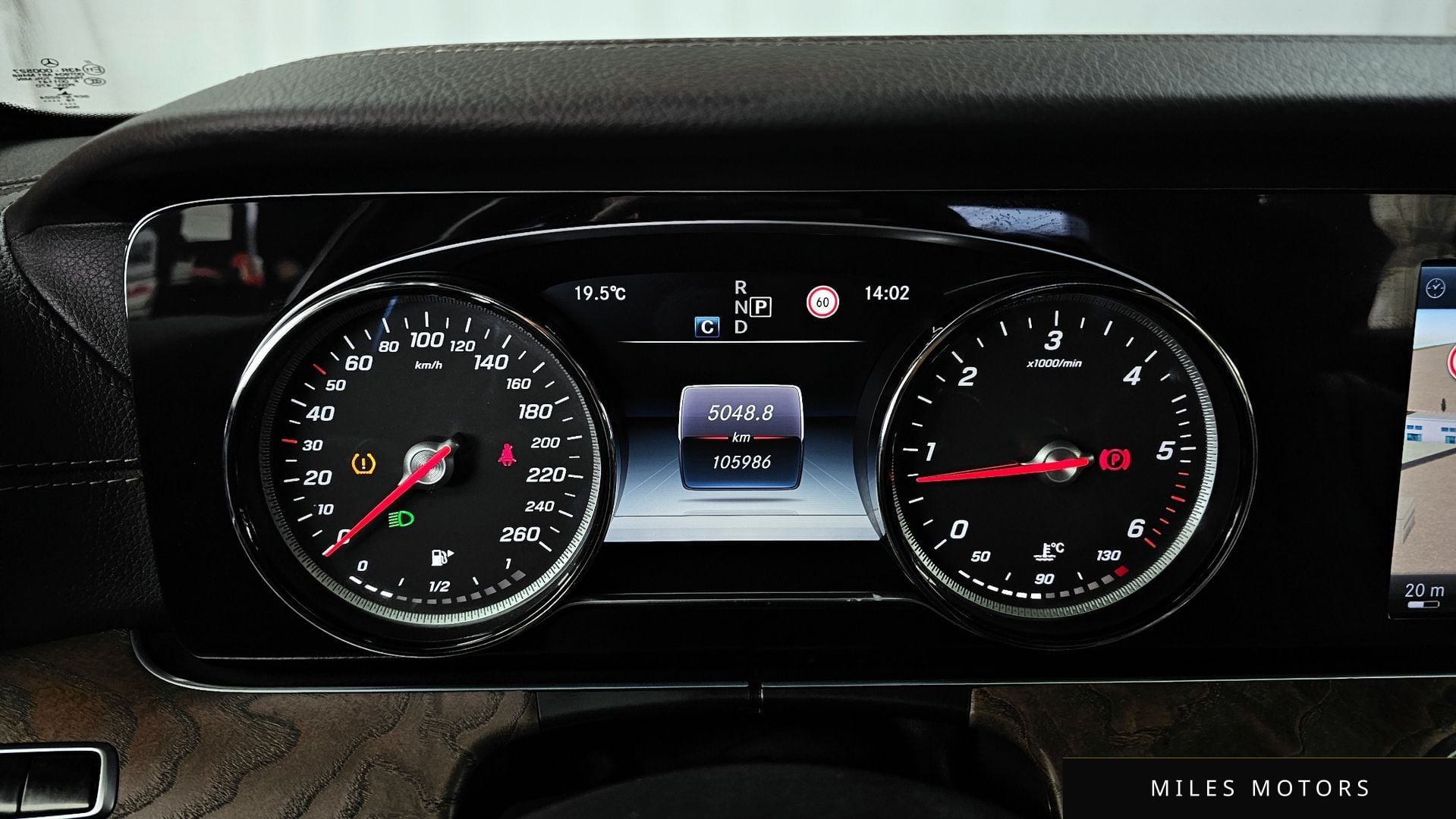 Mercedes-Benz E-클래스 W213 2017 — миниатюра 8