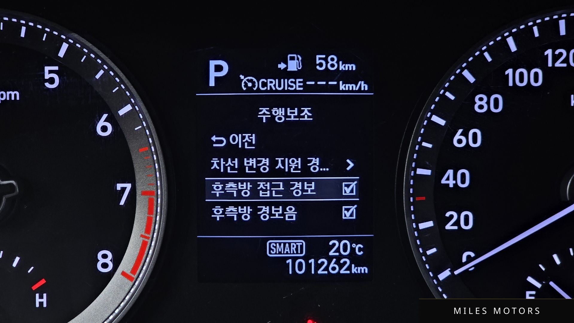Hyundai 그랜저 IG 2018 — миниатюра 17