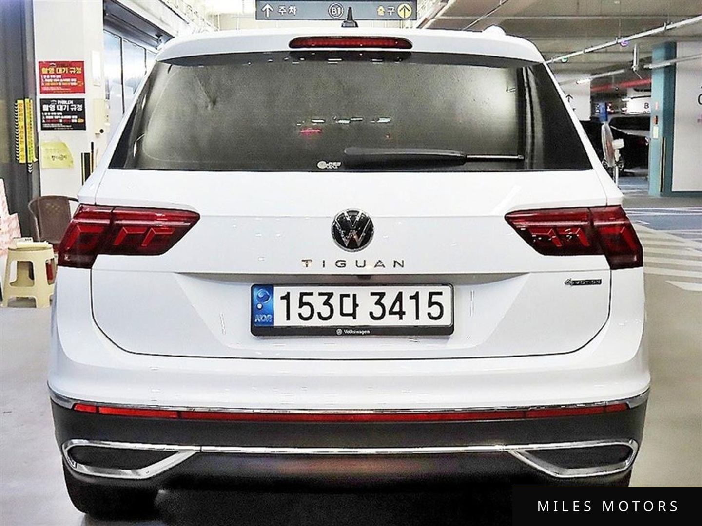 Volkswagen Tiguan 2021 — миниатюра 5