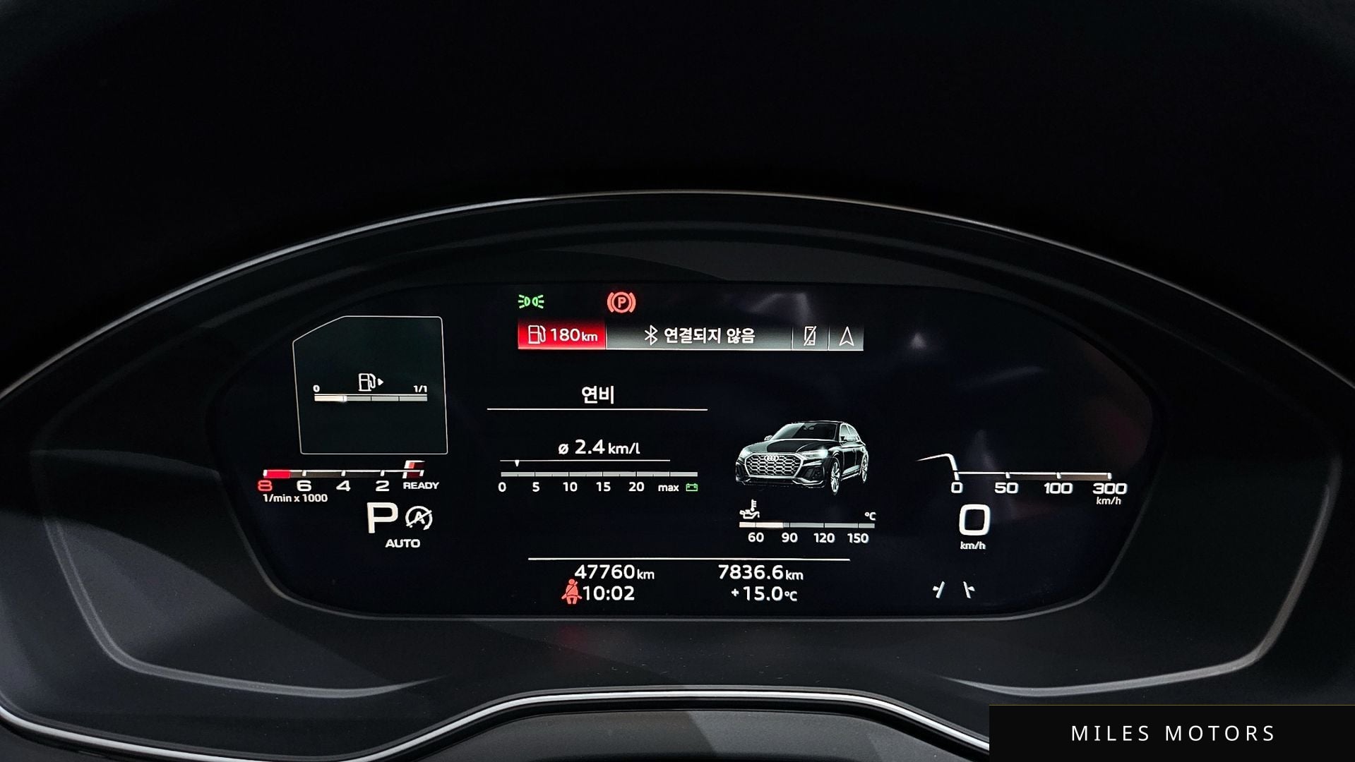 Audi Q5 (FY) 2022 — миниатюра 8