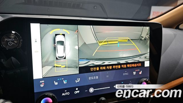 Лексус NX350h 2025 — миниатюра 20