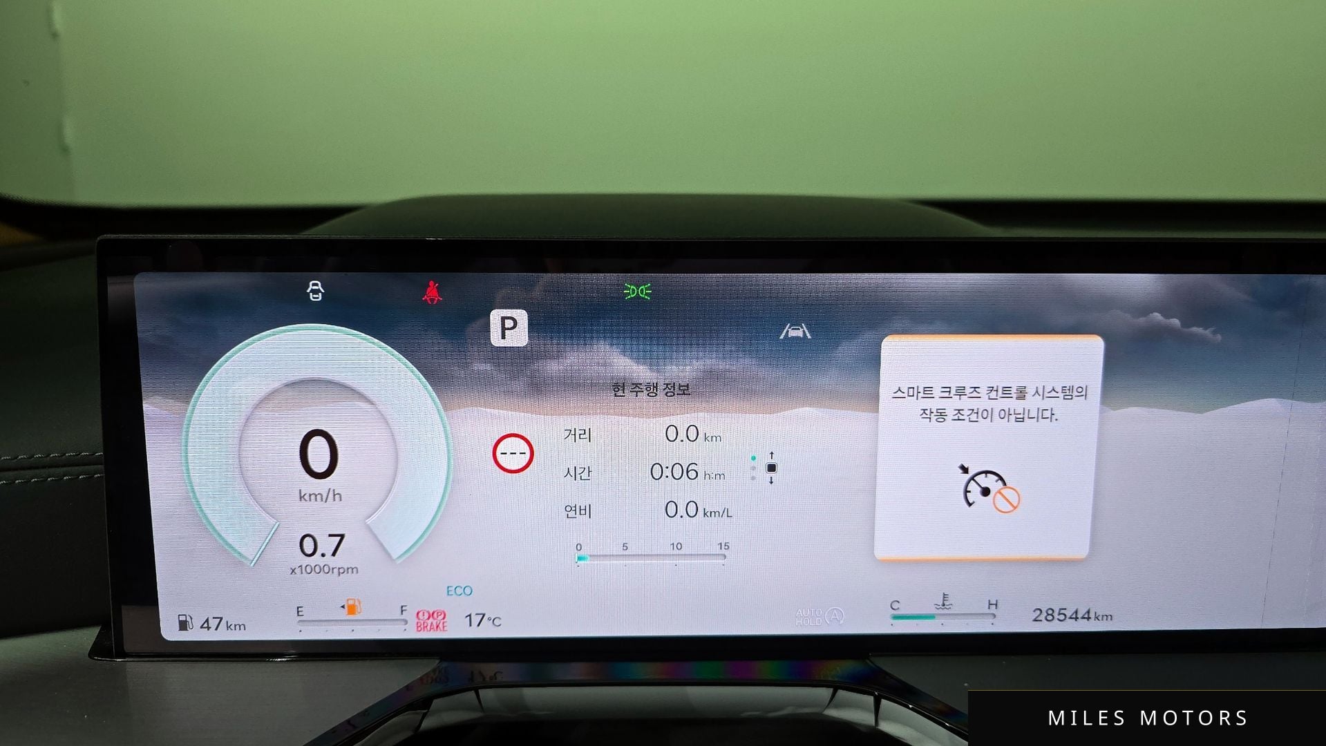 Genesis GV80 2025 — миниатюра 8