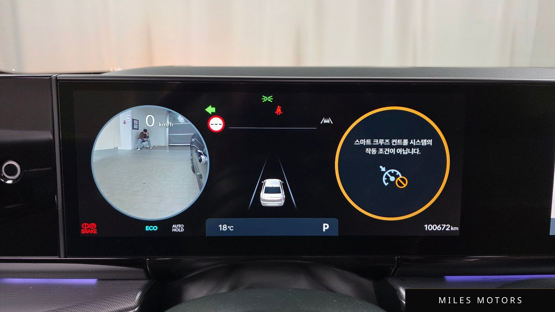 Hyundai Grandeur 2023 — миниатюра 8