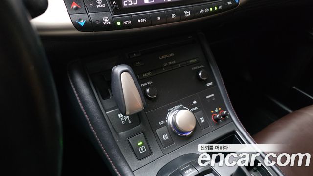 Лексус CT200h 2018 — миниатюра 9