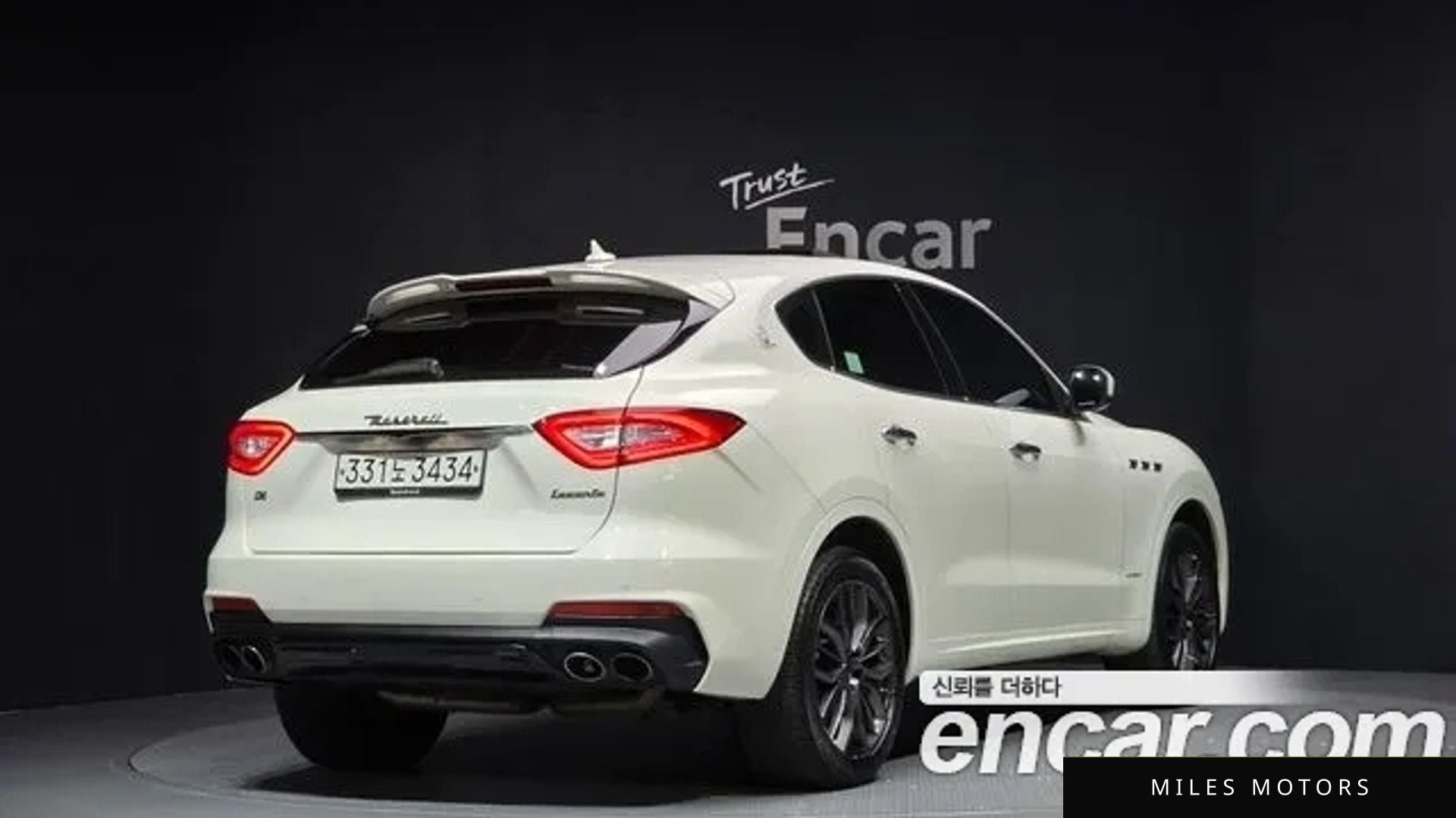 Maserati 르반떼 2019 — миниатюра 2