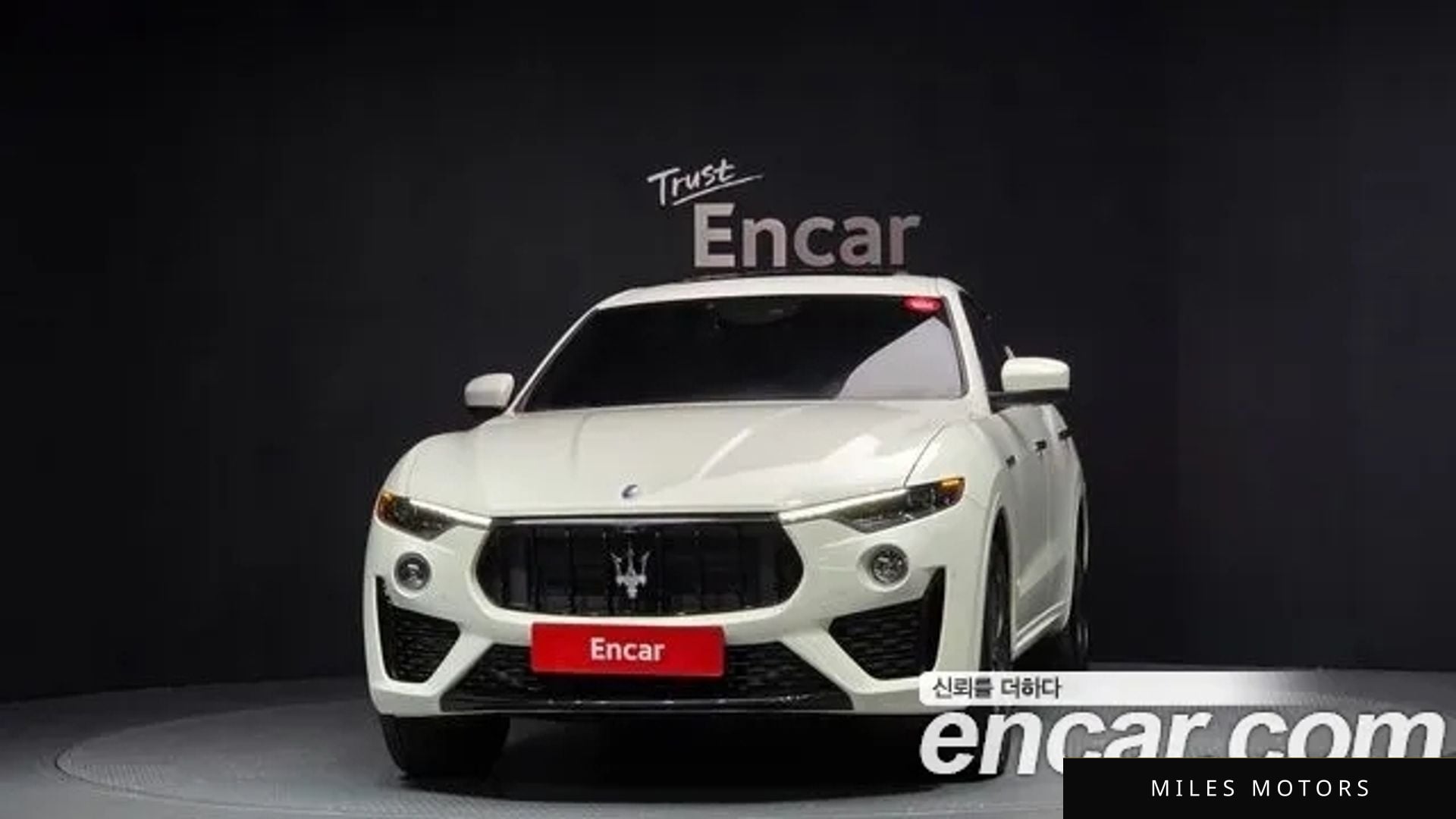 Maserati 르반떼 2019 — миниатюра 3