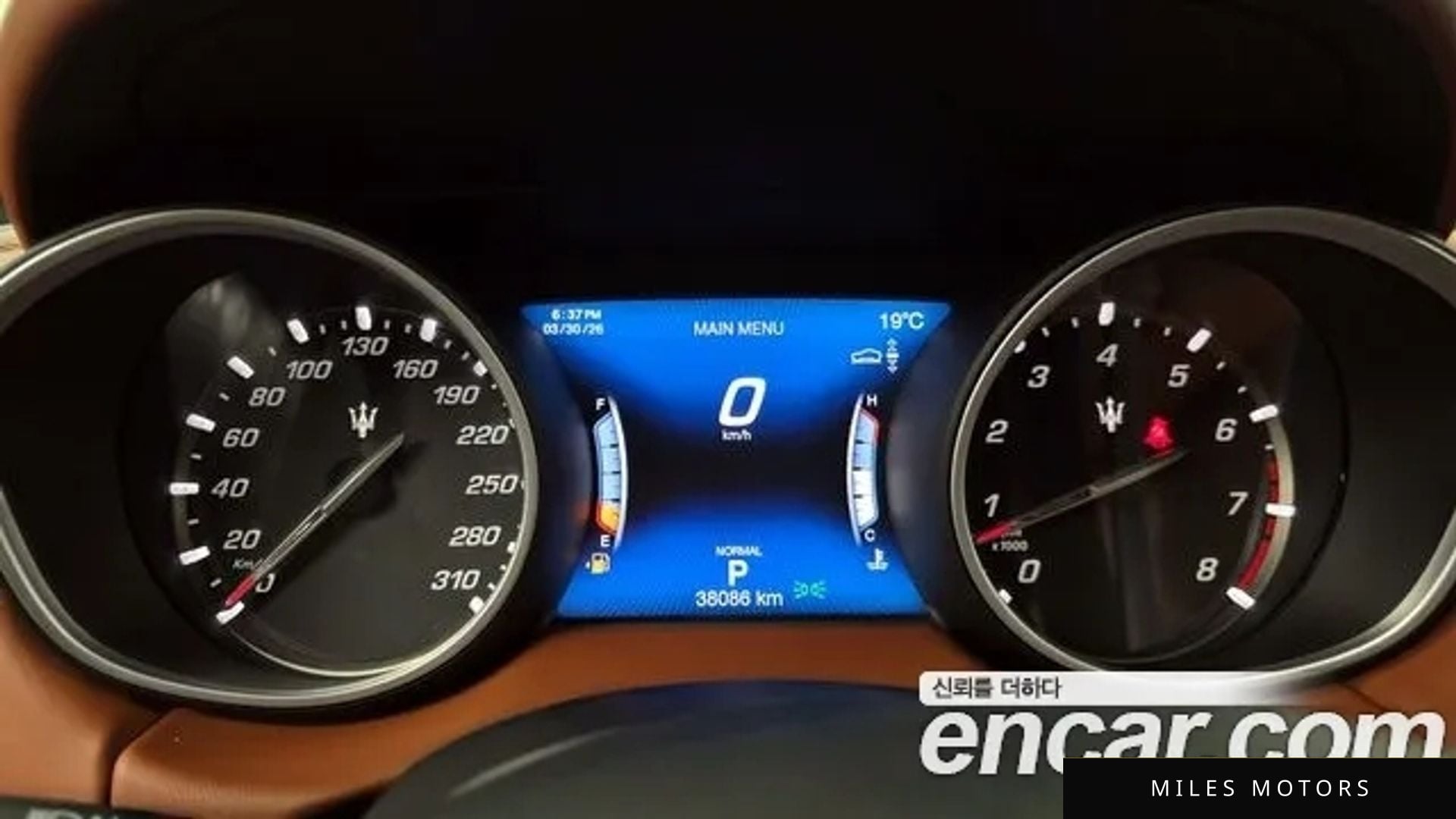 Maserati 르반떼 2019 — миниатюра 8