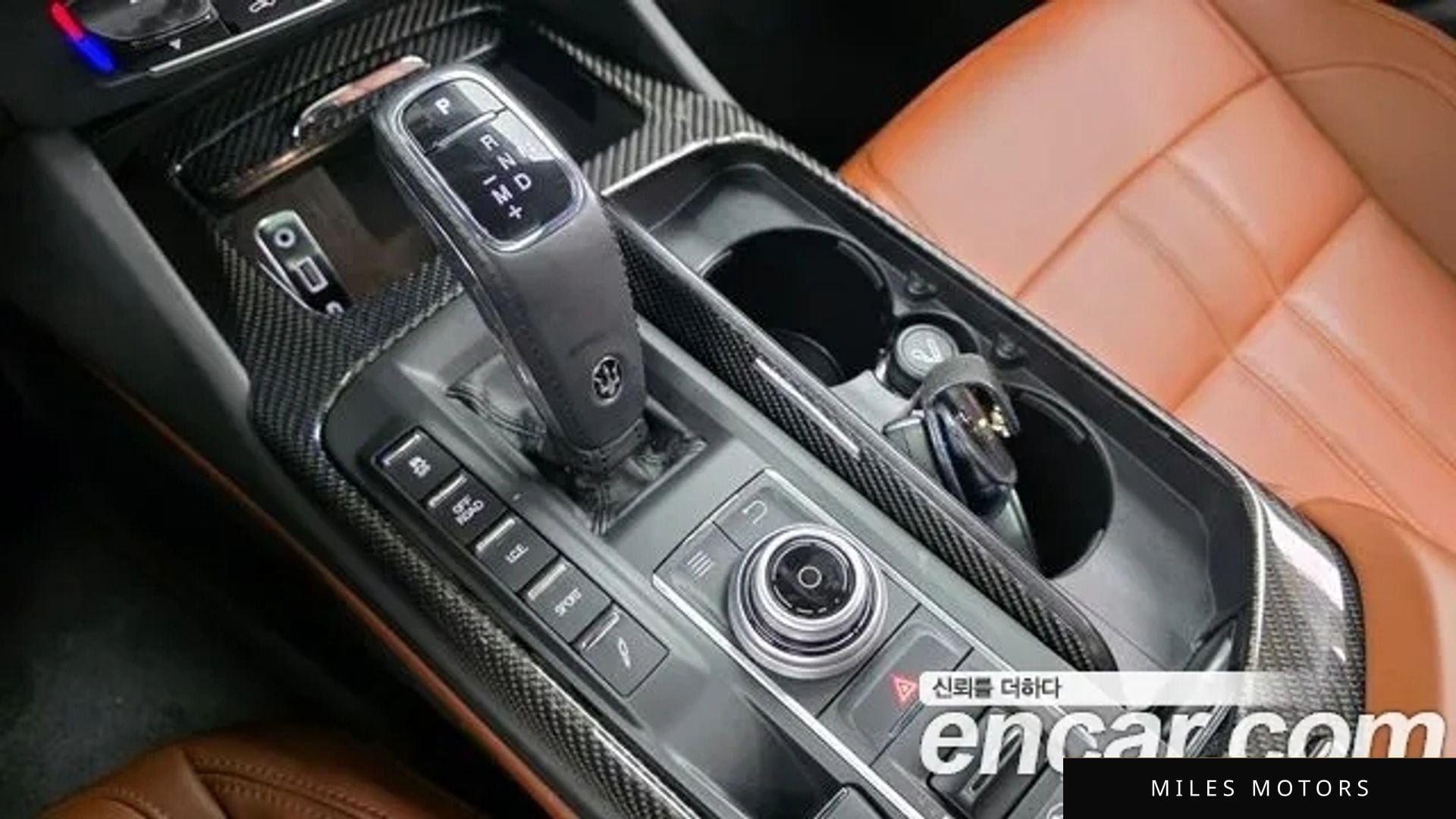 Maserati 르반떼 2019 — миниатюра 9
