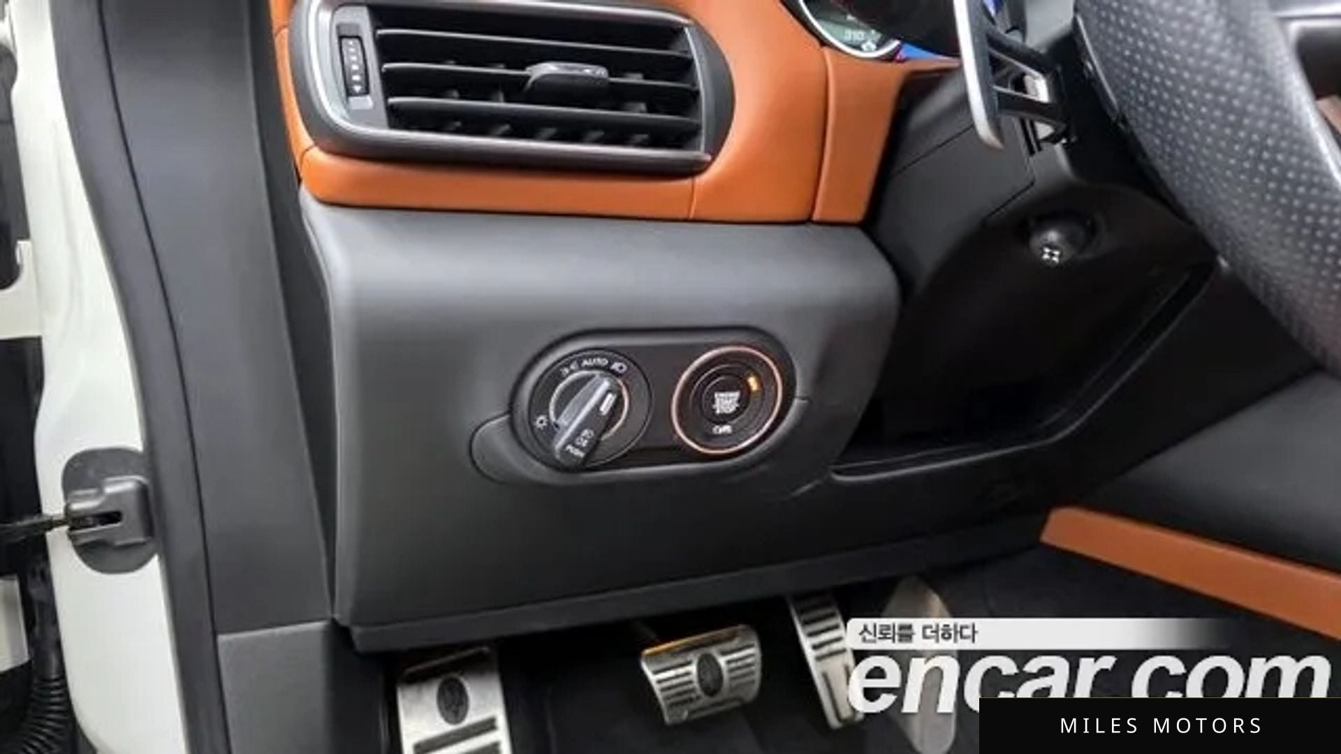 Maserati 르반떼 2019 — миниатюра 16