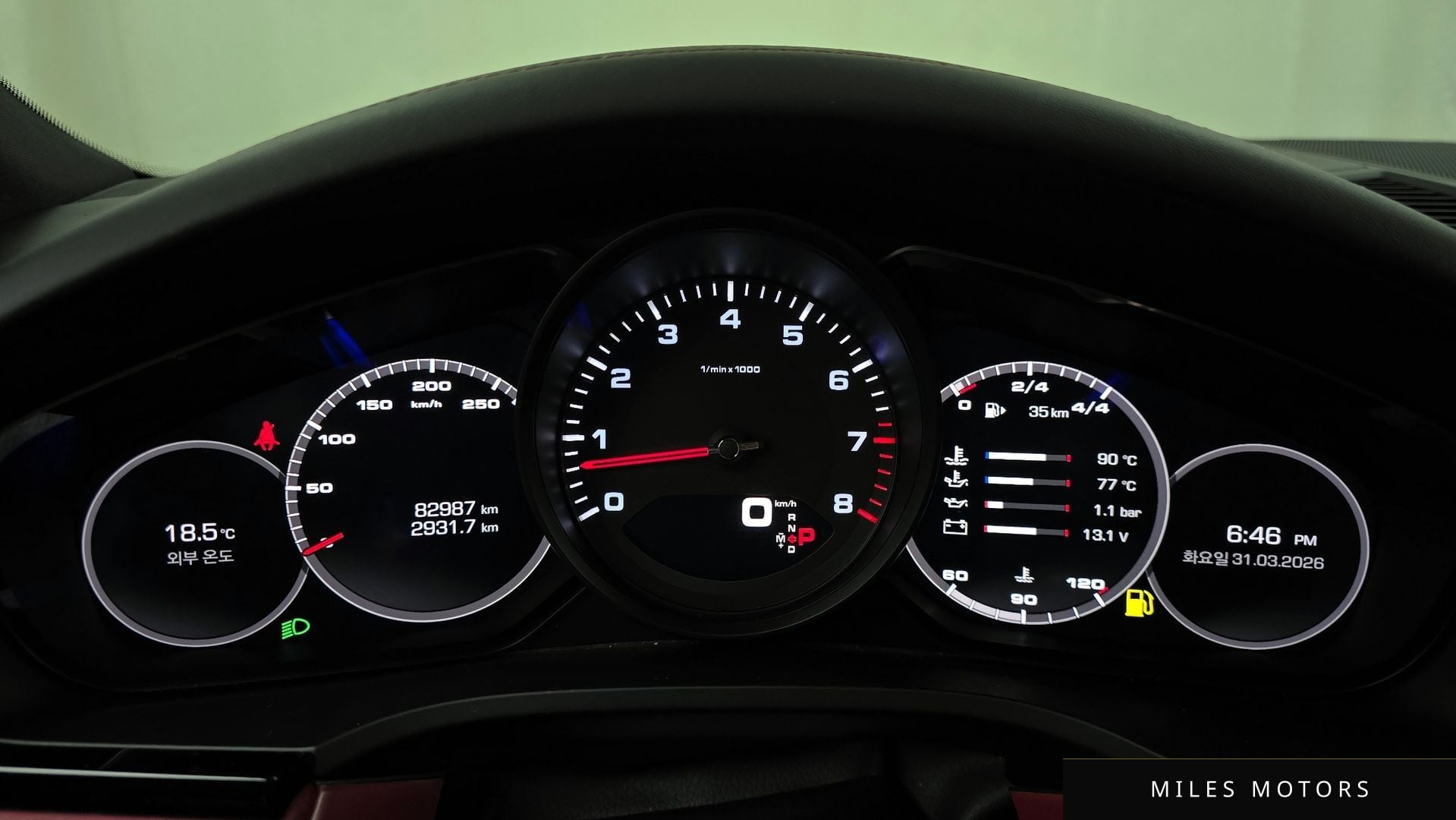 Porsche Cayenne 2020 — миниатюра 8