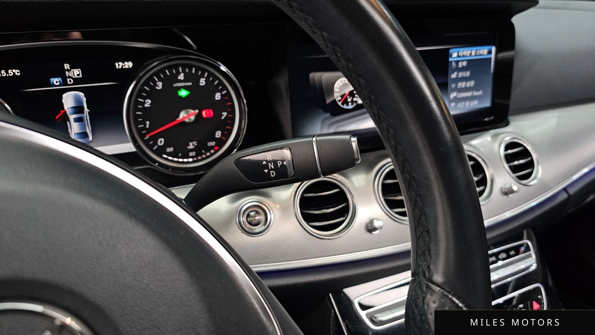 Mercedes-Benz E-클래스 W213 2017 — миниатюра 9