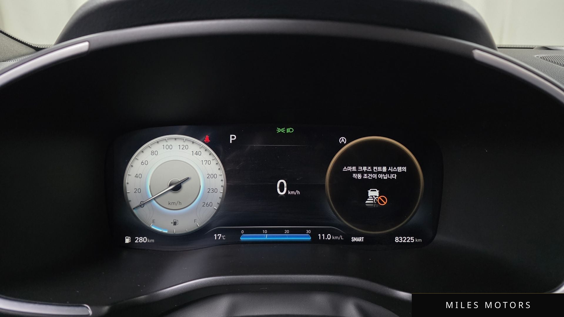 Hyundai Santafe 2021 — миниатюра 8