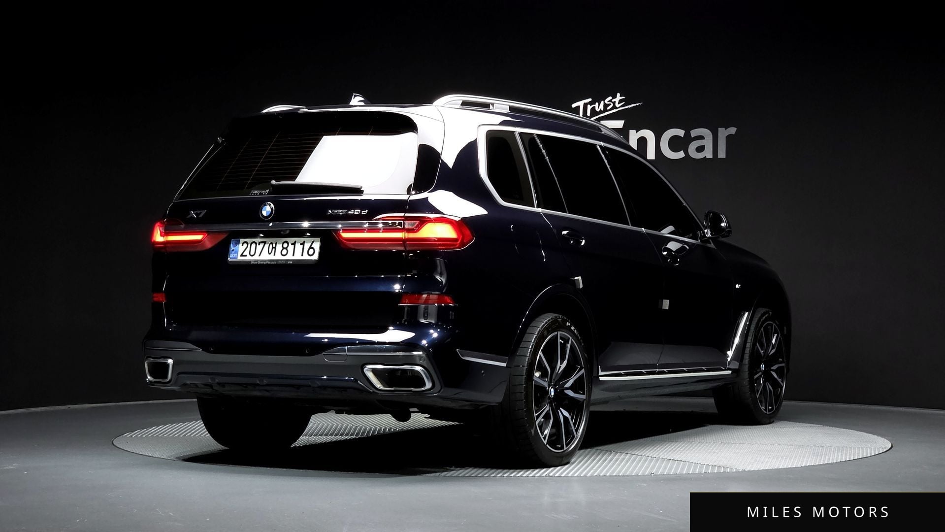 BMW X7 (G07) 2021 — миниатюра 2