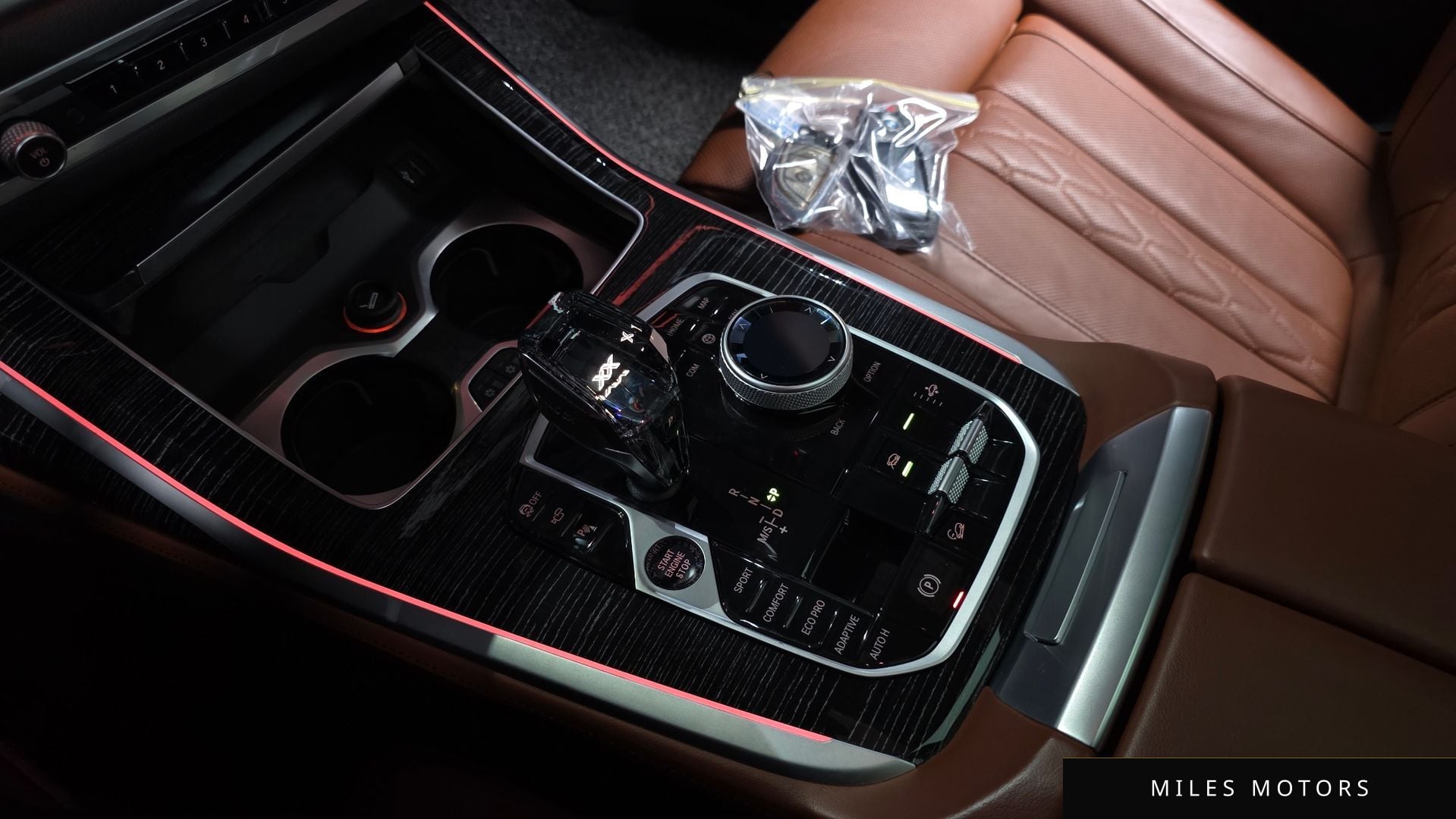 BMW X7 (G07) 2021 — миниатюра 9