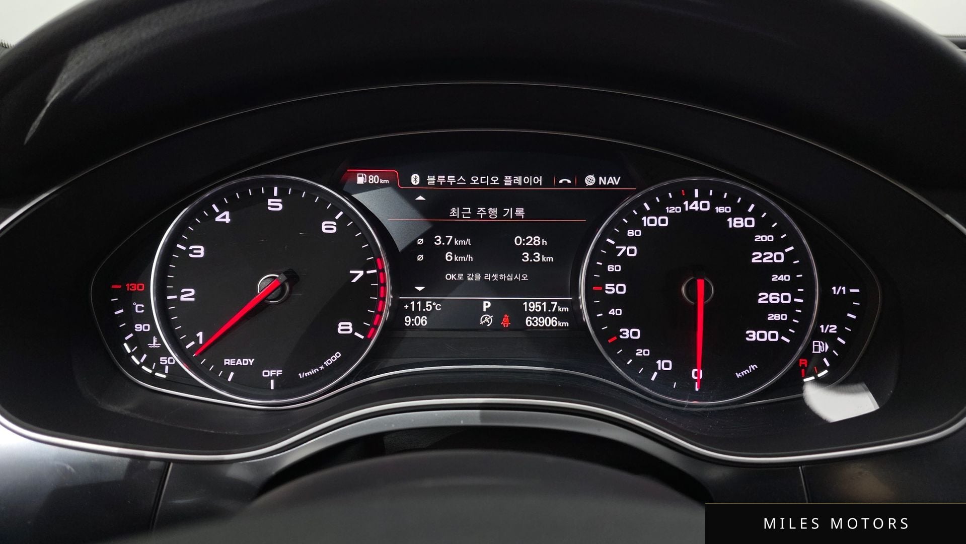Audi A6 2018 — миниатюра 8