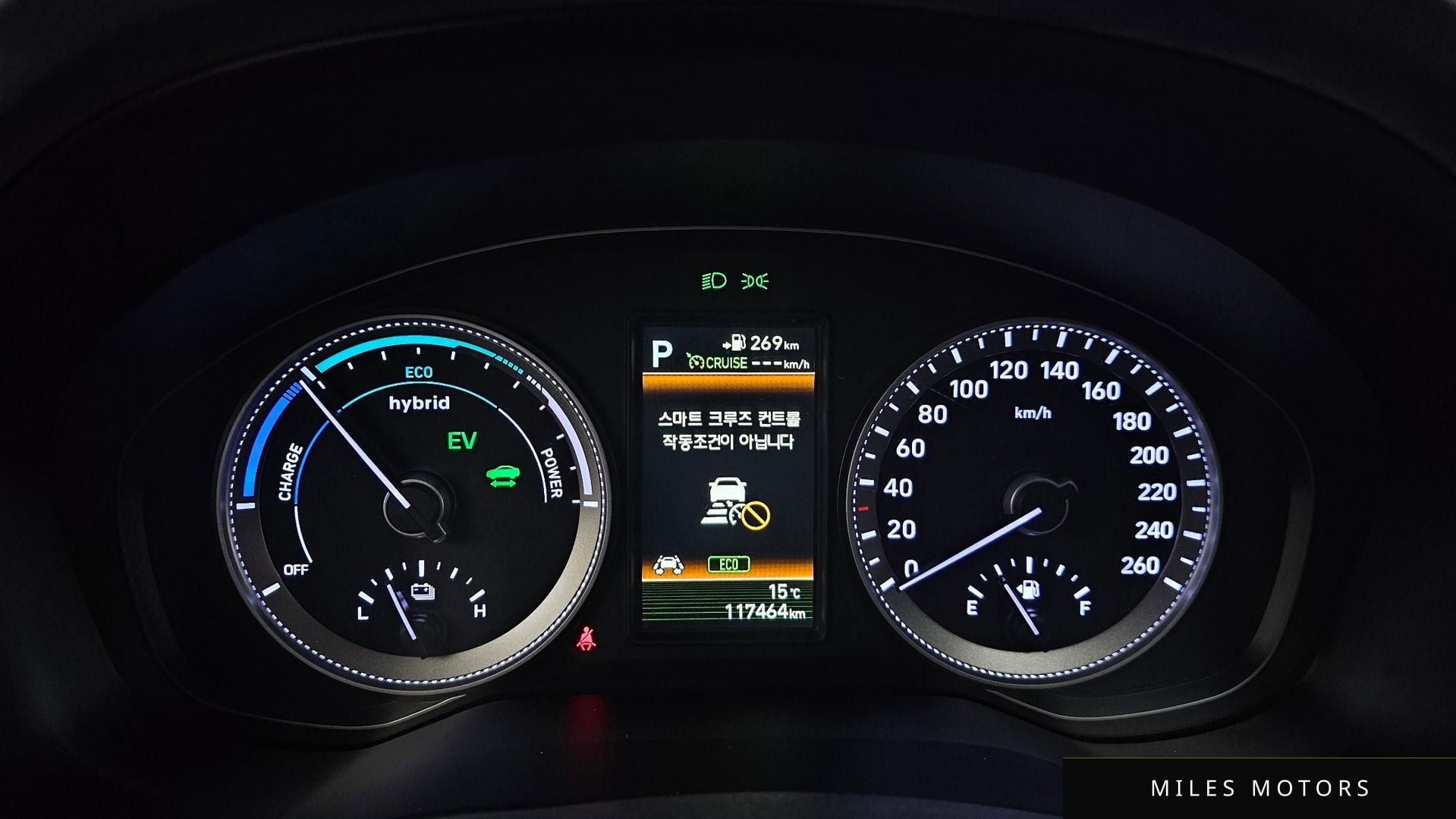 Hyundai 그랜저 IG 하이브리드 2018 — миниатюра 8