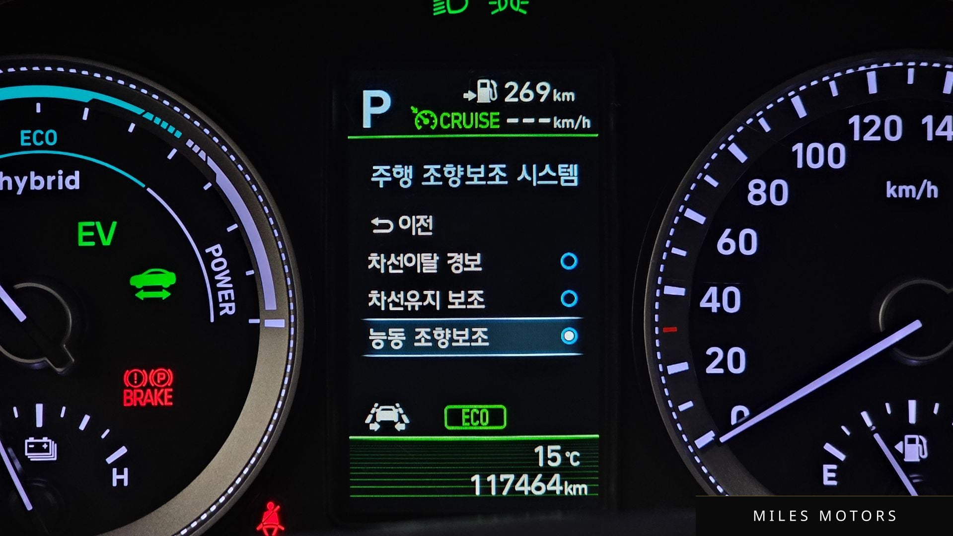 Hyundai 그랜저 IG 하이브리드 2018 — миниатюра 16