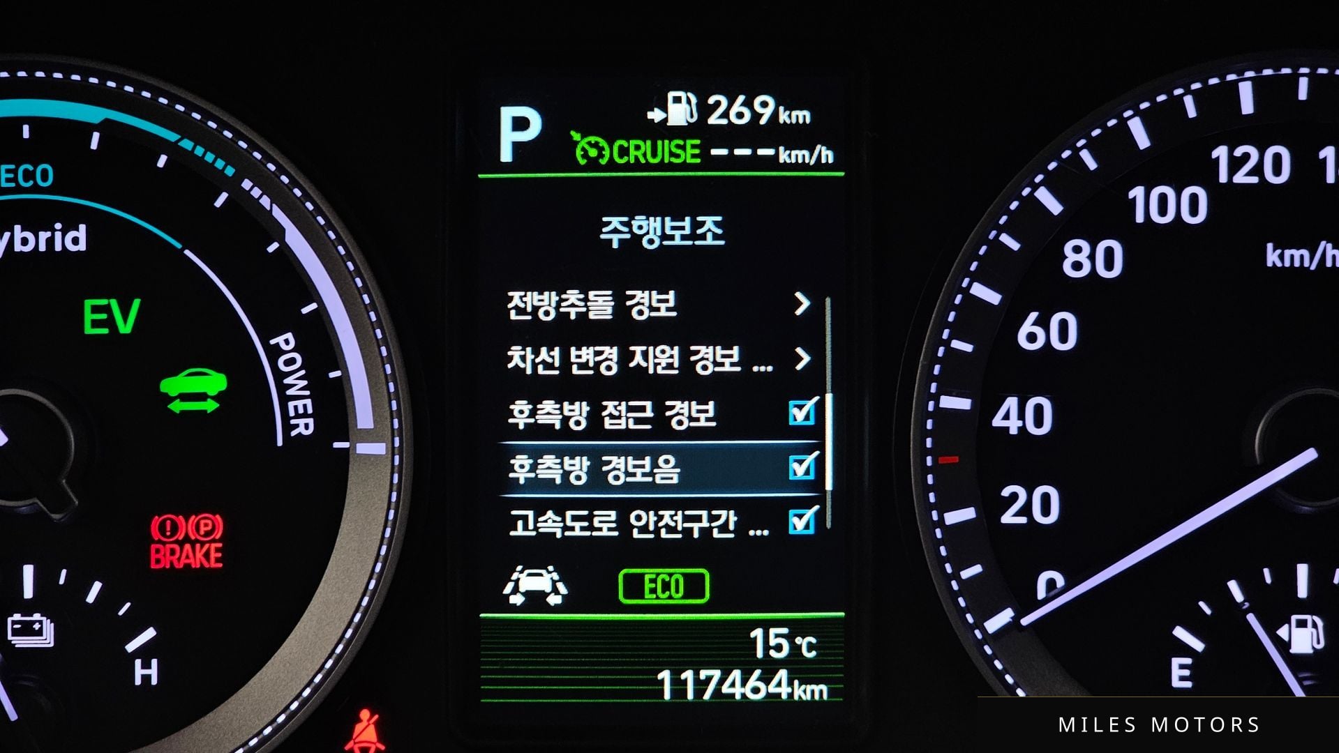 Hyundai 그랜저 IG 하이브리드 2018 — миниатюра 17
