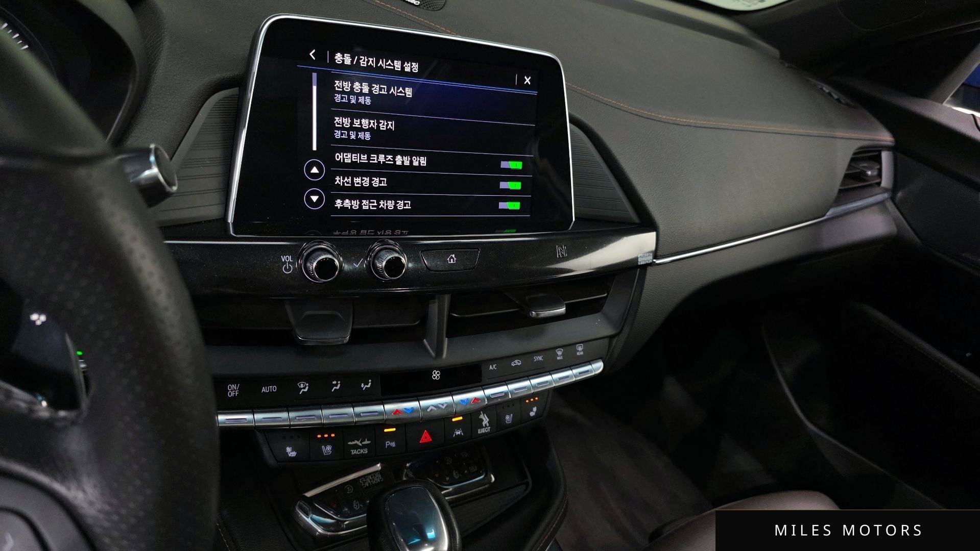 Cadillac CT4 2020 — миниатюра 14
