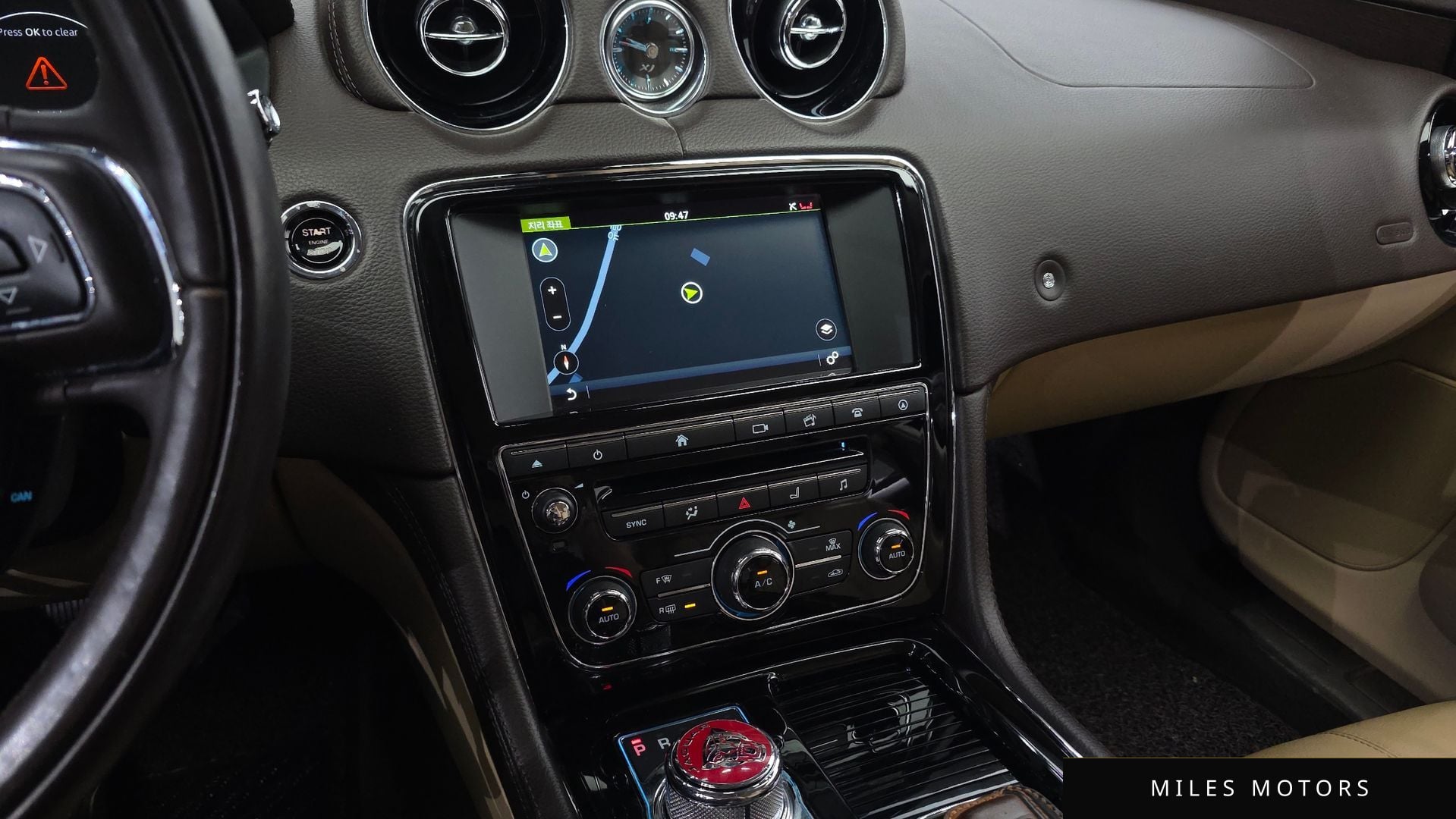 Jaguar All New XJ 2016 — миниатюра 15