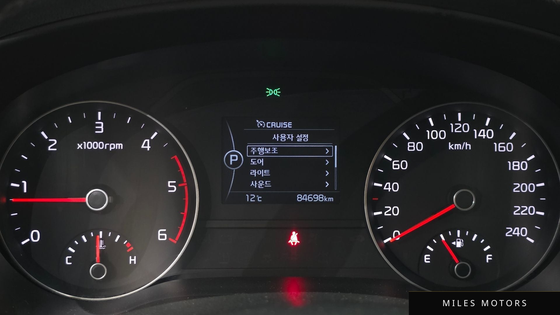 Kia Sportage 2018 — миниатюра 8