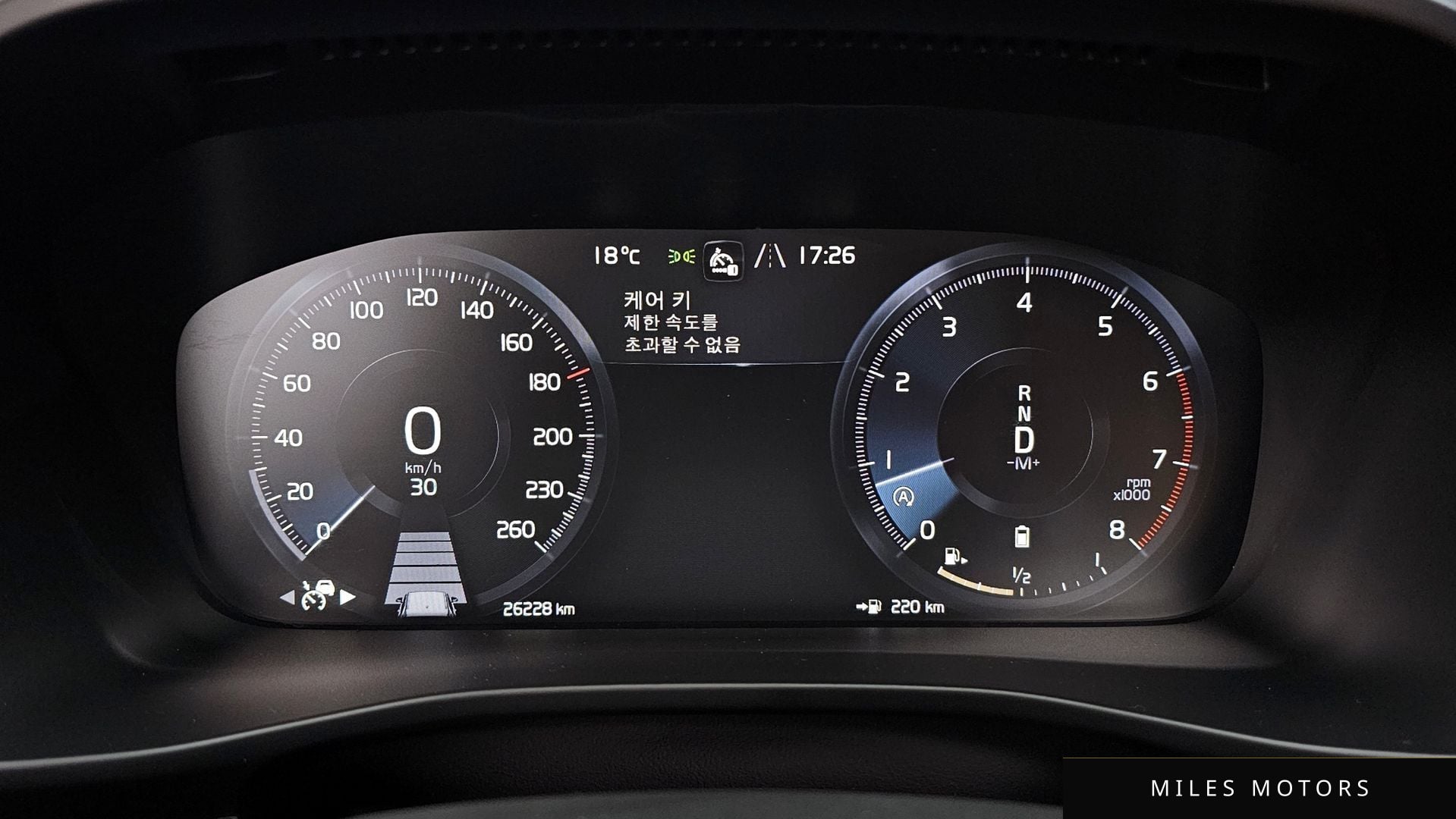 Volvo XC40 2021 — миниатюра 8