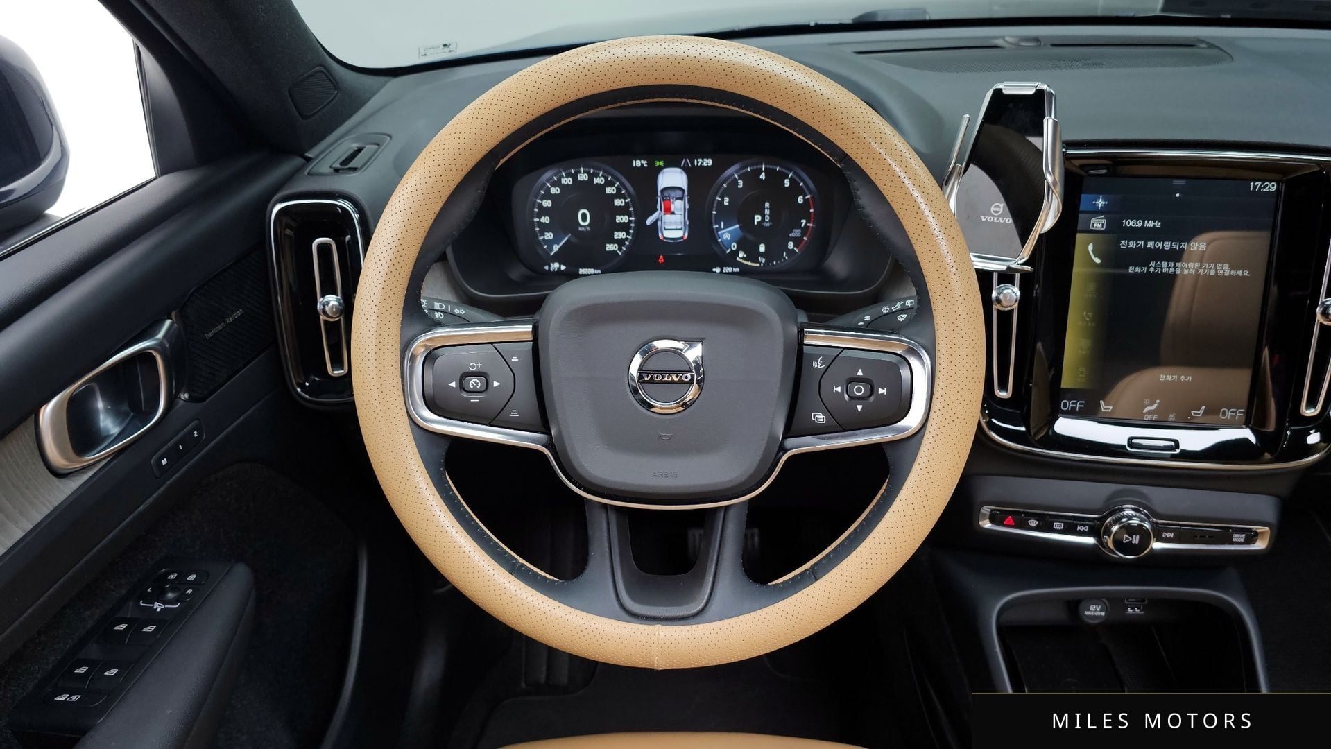 Volvo XC40 2021 — миниатюра 13