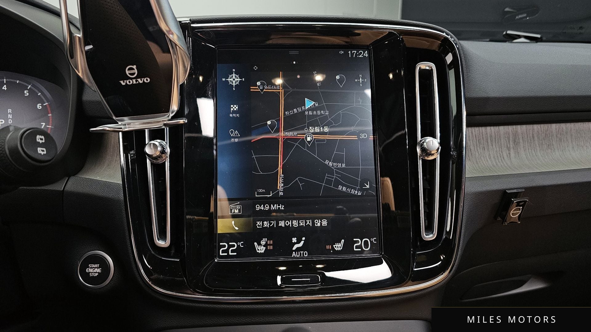 Volvo XC40 2021 — миниатюра 14