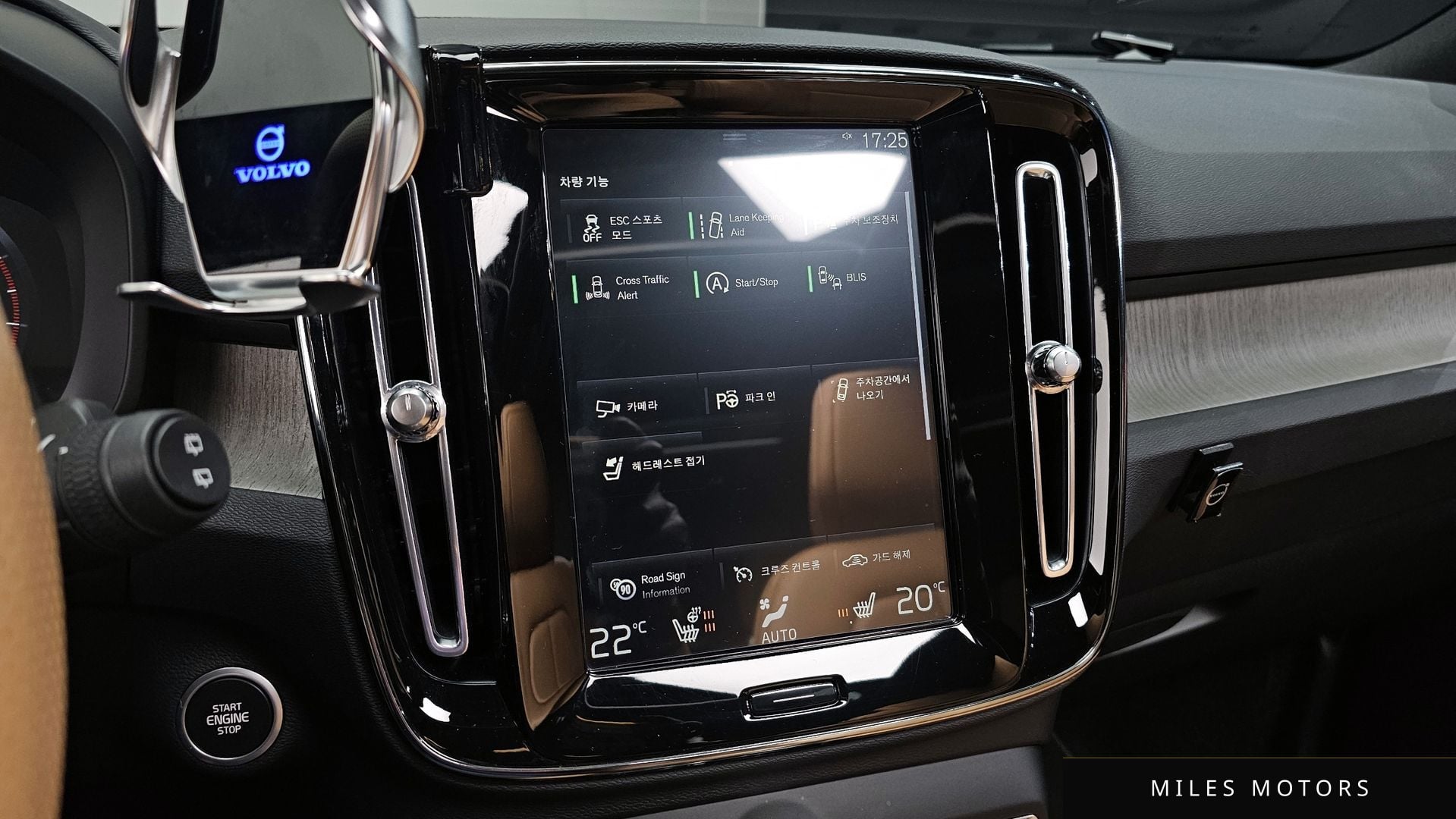 Volvo XC40 2021 — миниатюра 16