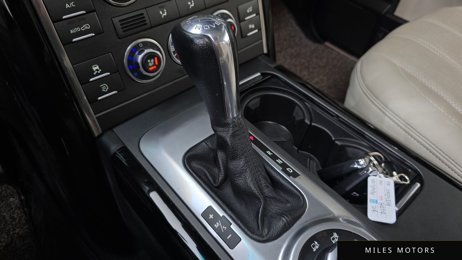 Land Rover Range Rover 2010 — миниатюра 9