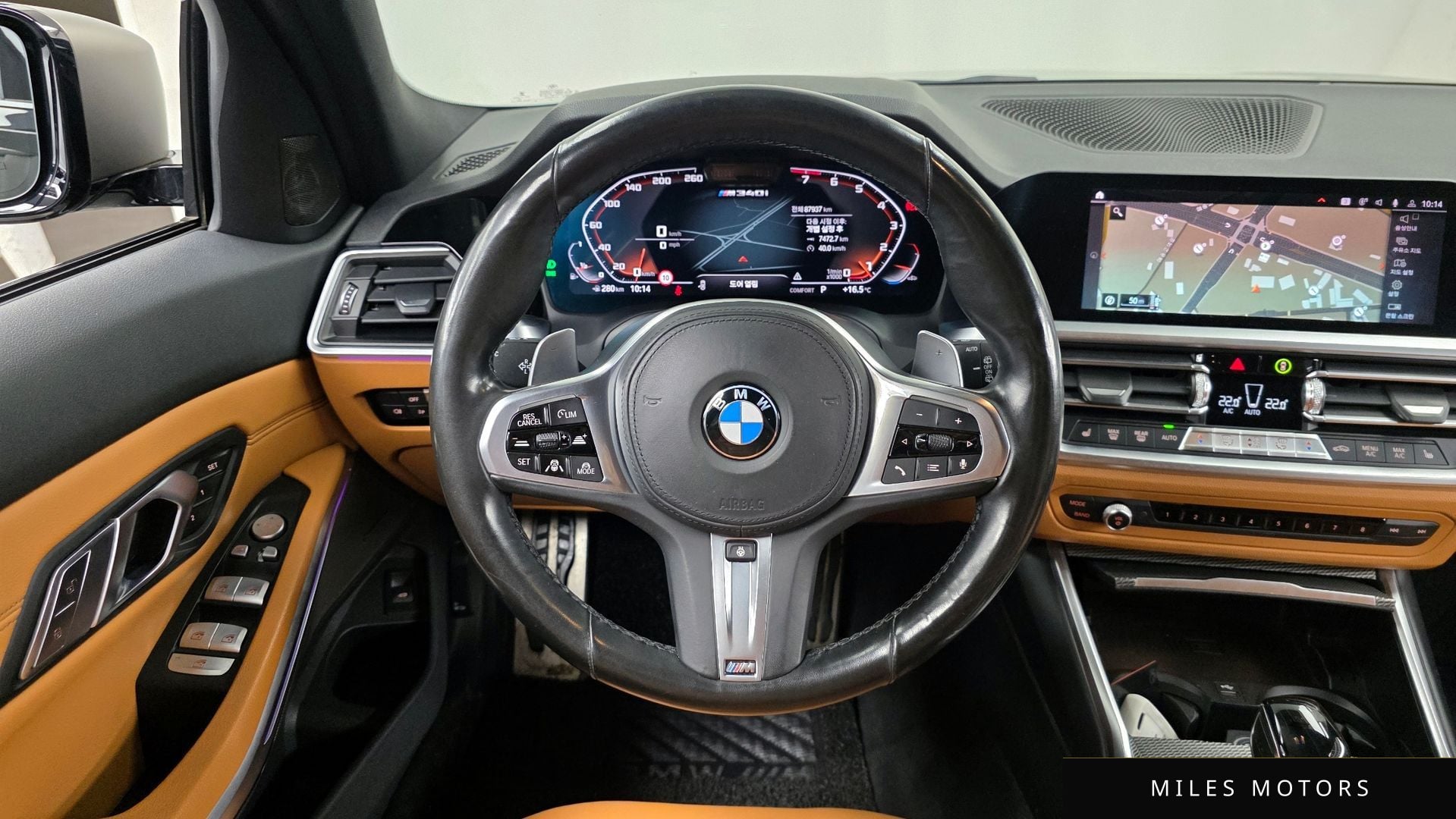 BMW 3시리즈 (G20) 2021 — миниатюра 13