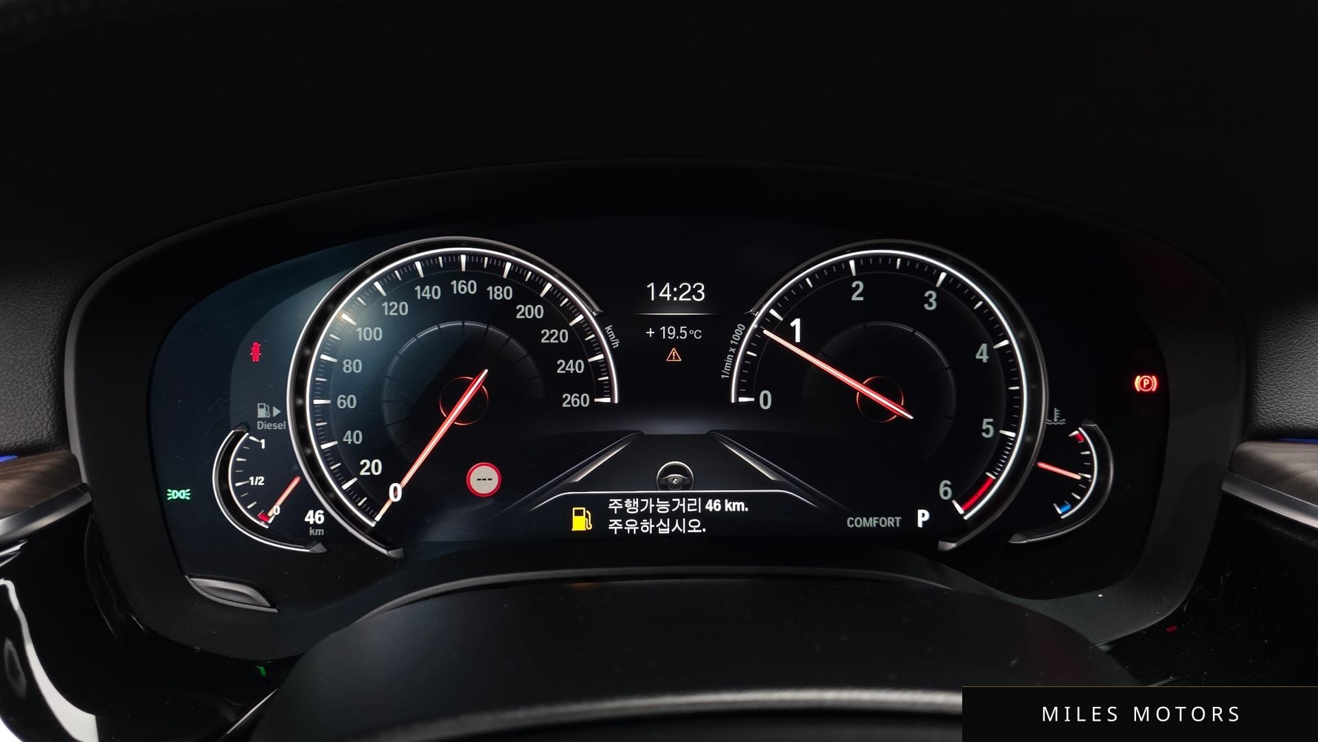 BMW 5 Series (G30) 2018 — миниатюра 7