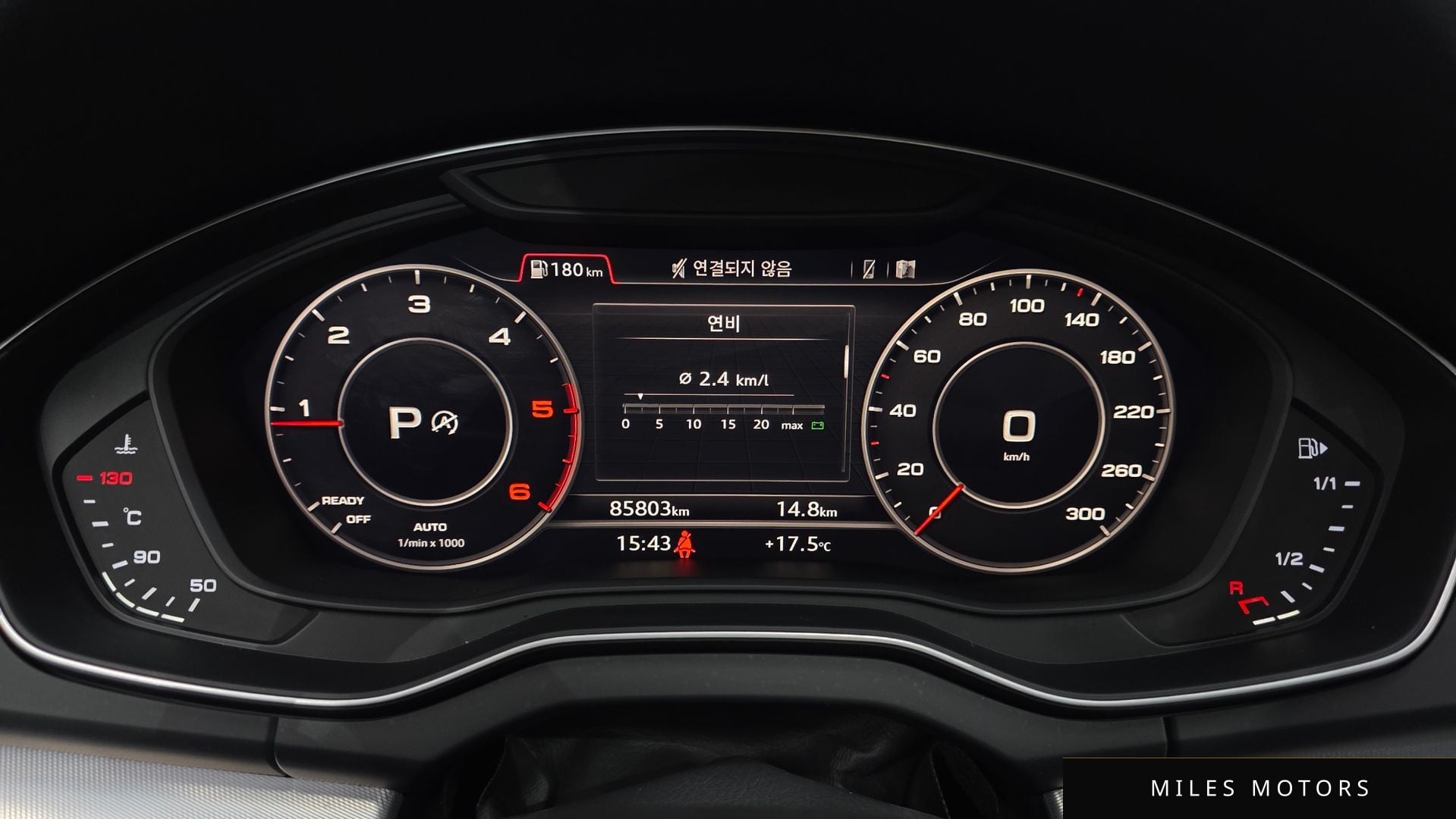 Audi Q5 (FY) 2020 — миниатюра 7