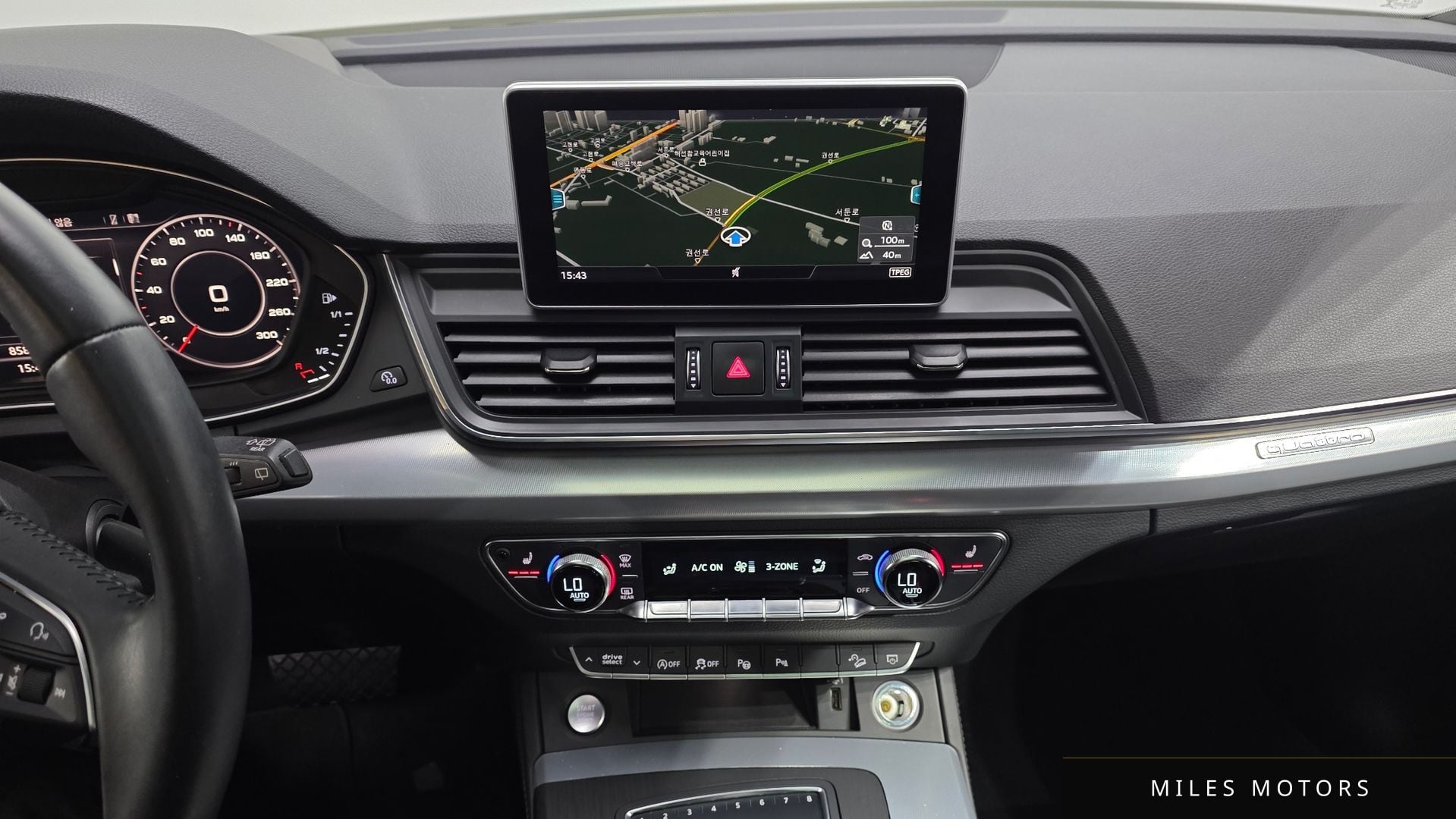 Audi Q5 (FY) 2020 — миниатюра 14