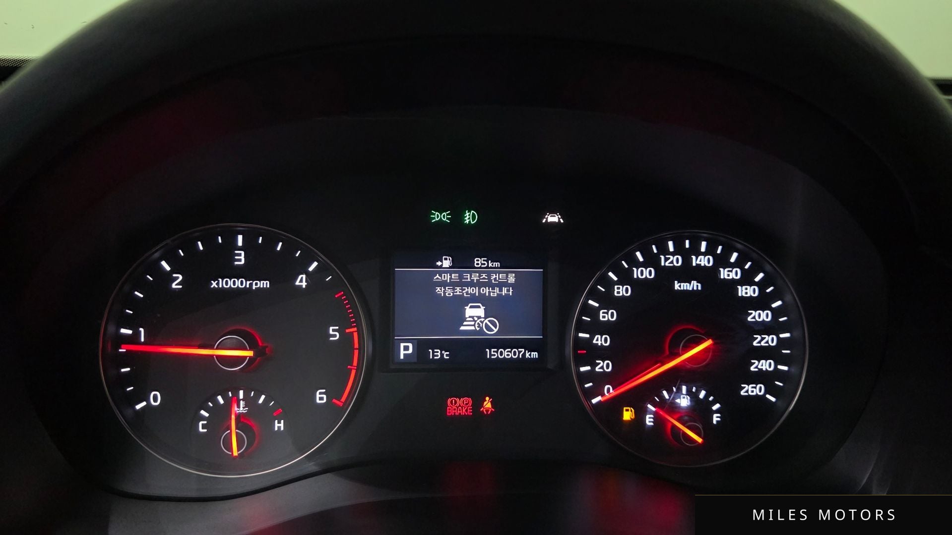 Kia K7 2016 — миниатюра 8