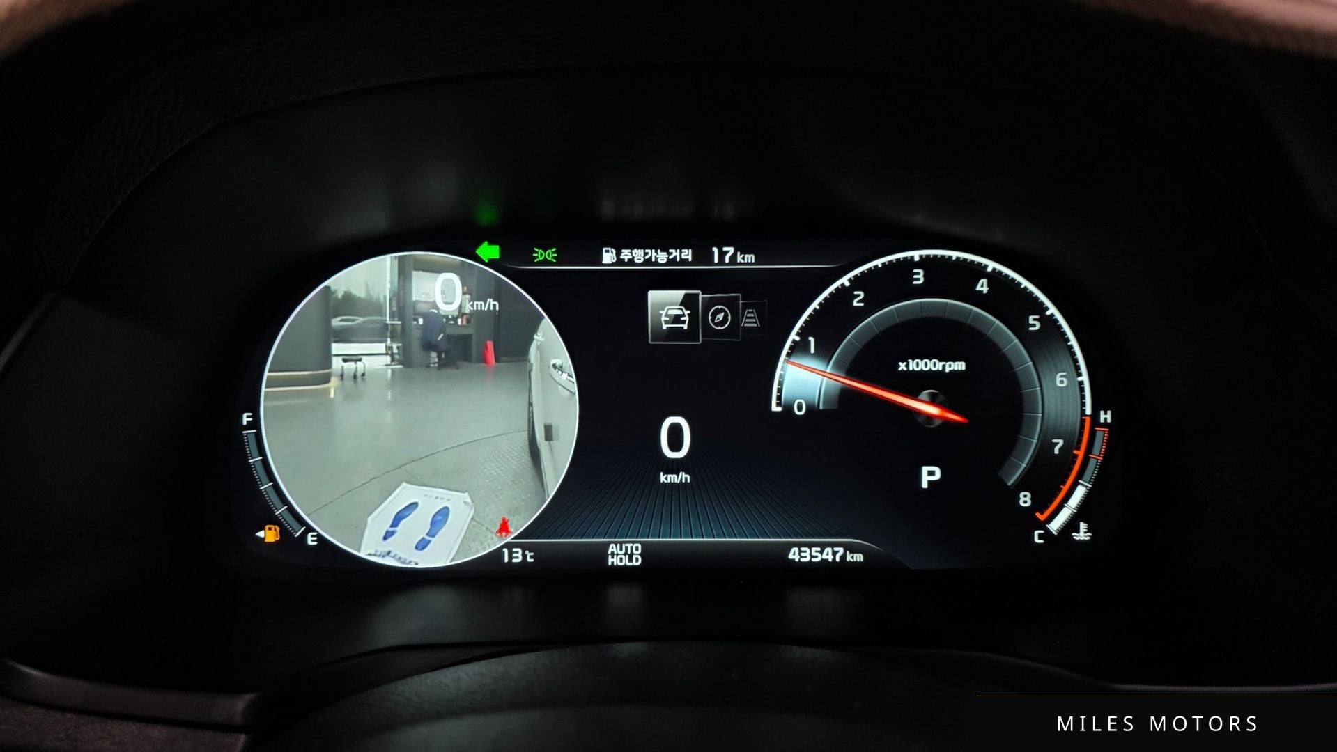 Kia K7 2020 — миниатюра 8