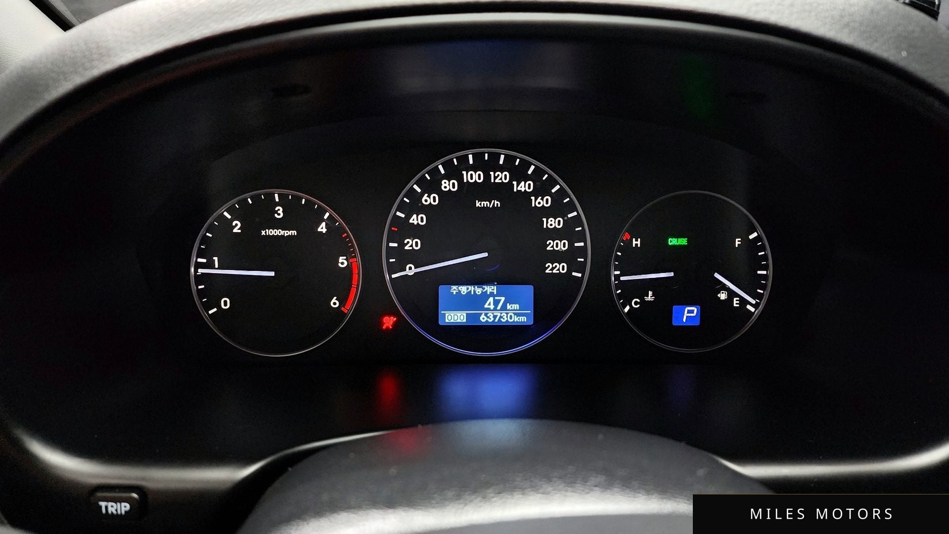 Hyundai Starex 2021 — миниатюра 6