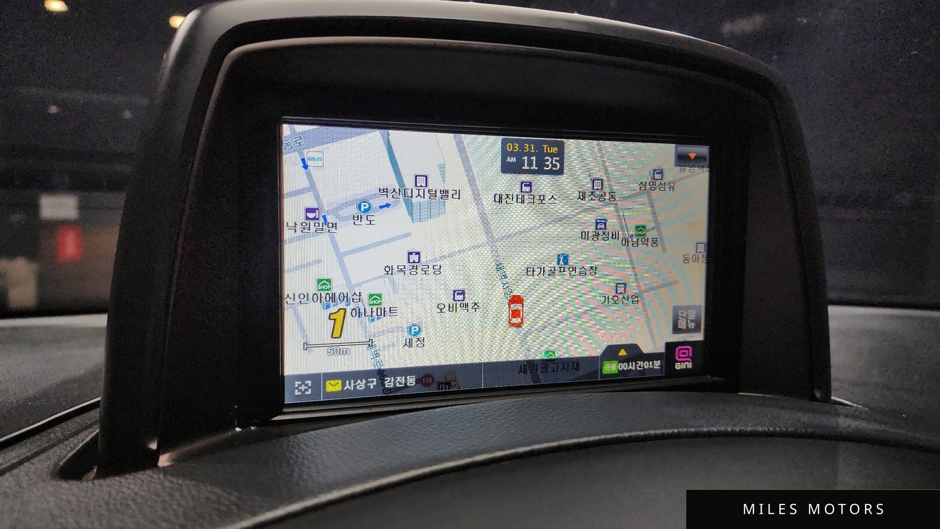 Hyundai Starex 2021 — миниатюра 8
