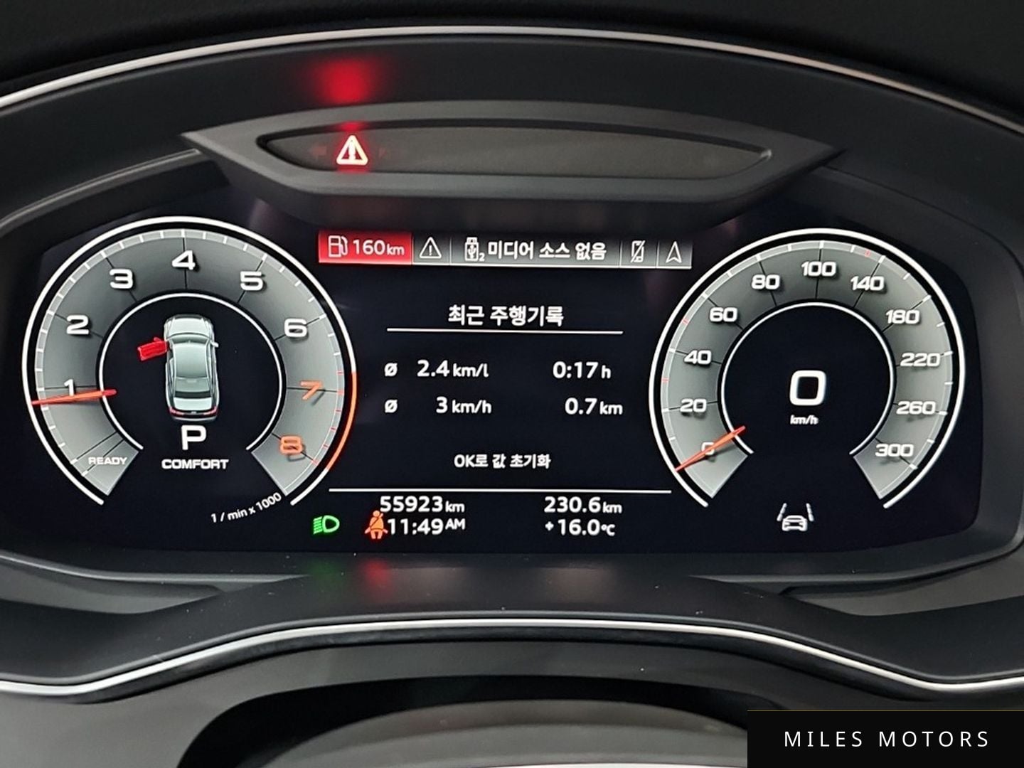 Audi A6 (C8) 2021 — миниатюра 8