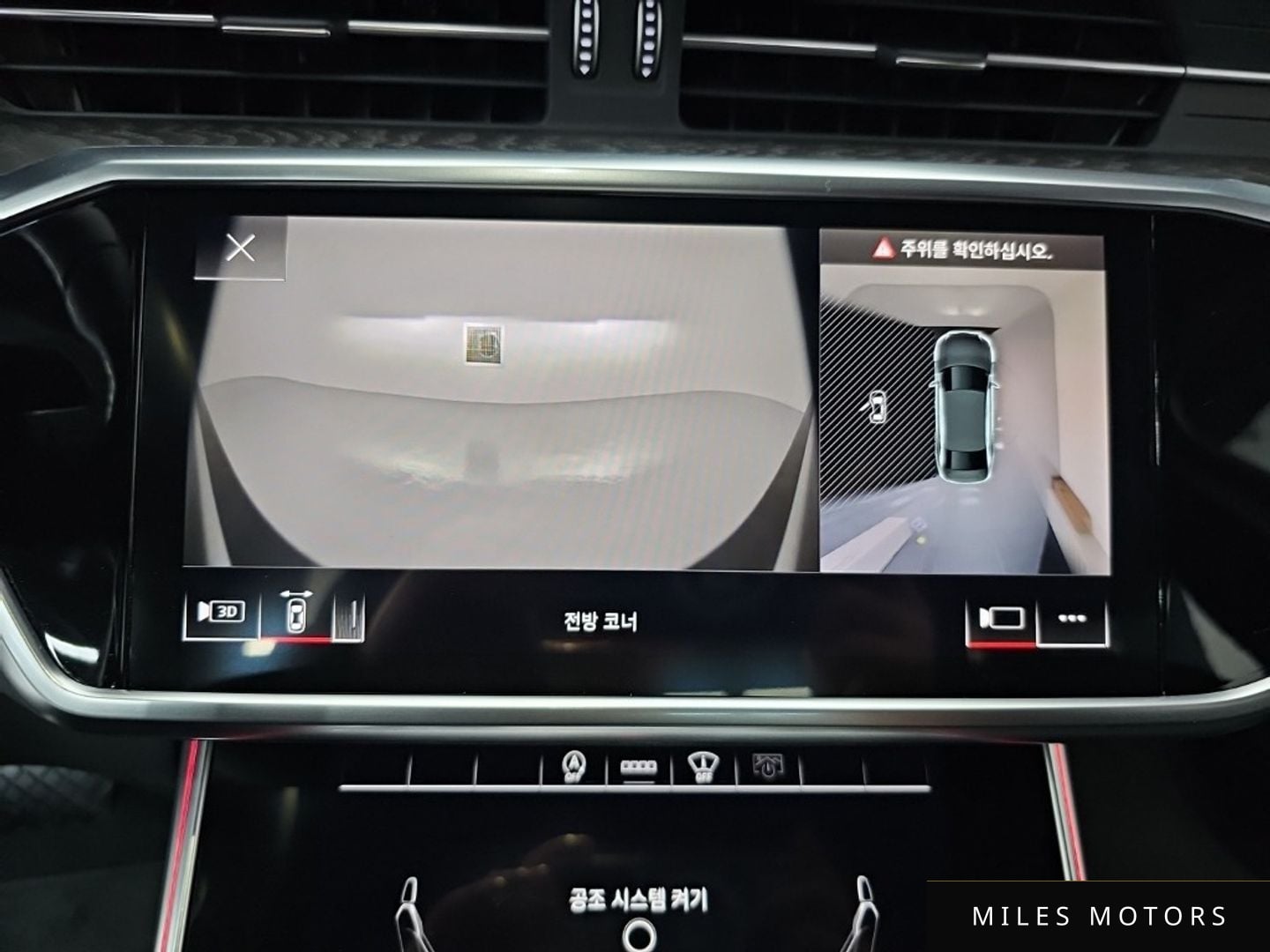 Audi A6 (C8) 2021 — миниатюра 14