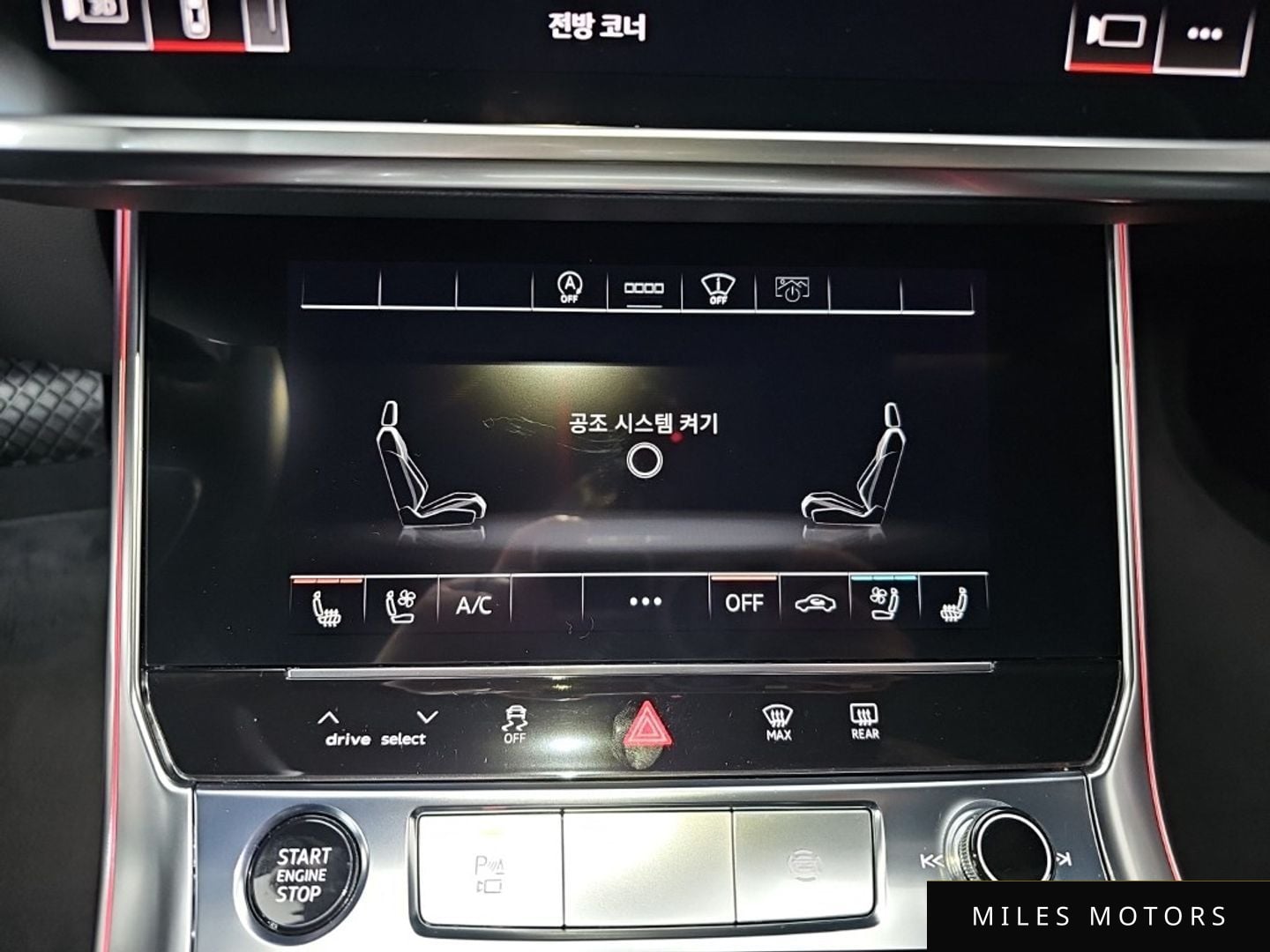Audi A6 (C8) 2021 — миниатюра 15