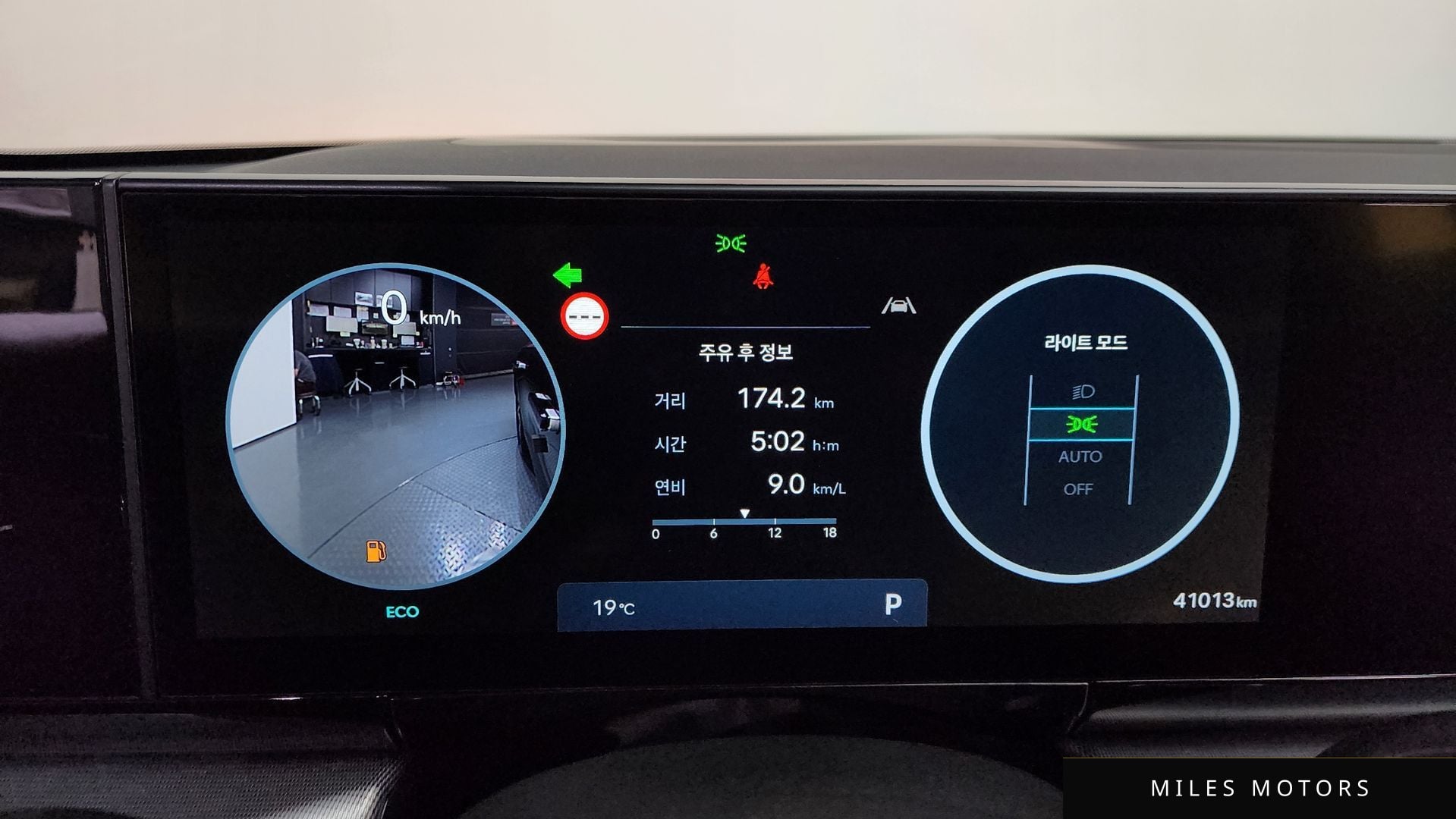 Hyundai Grandeur 2023 — миниатюра 8