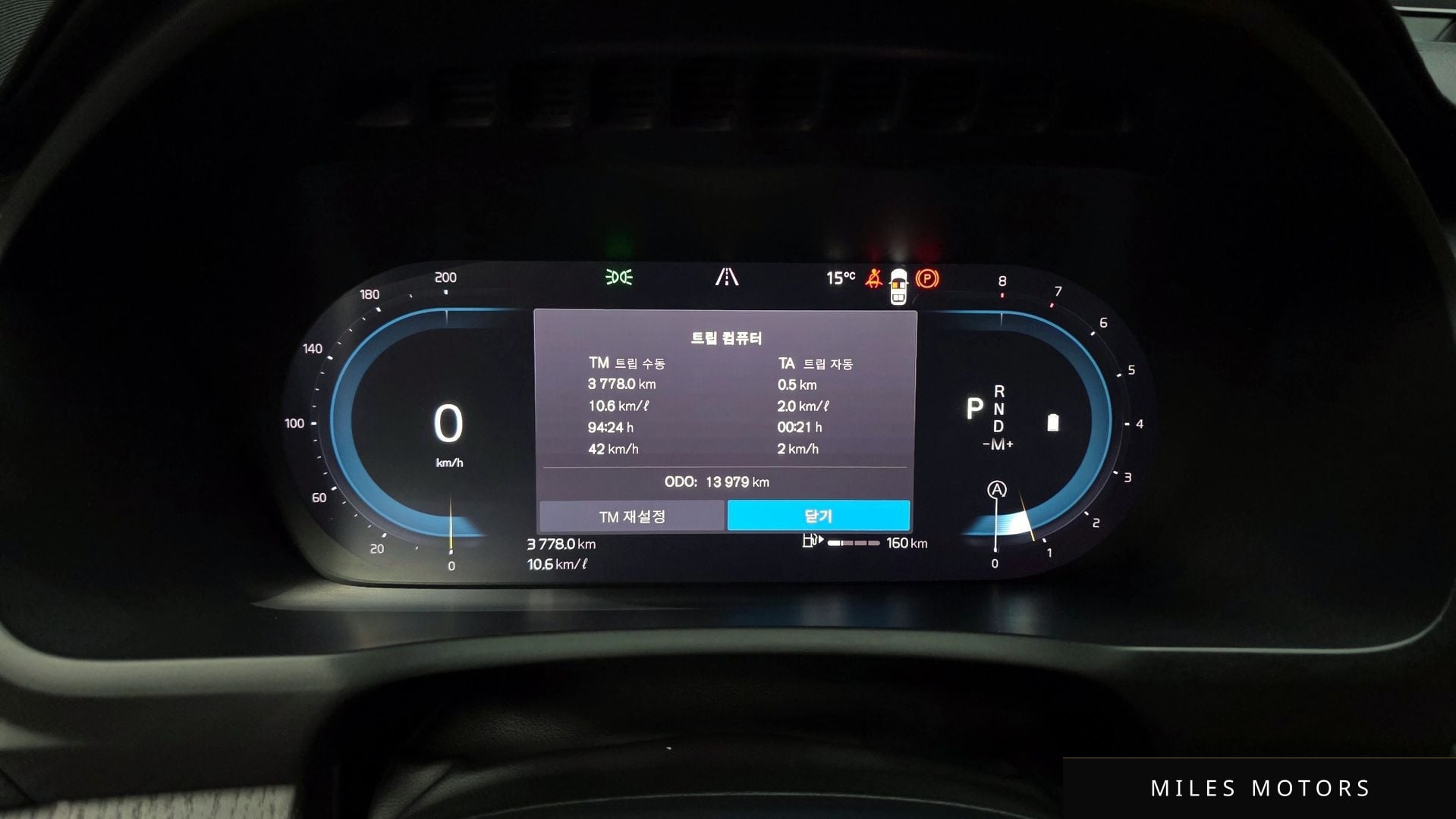 Volvo XC90 2025 — миниатюра 8