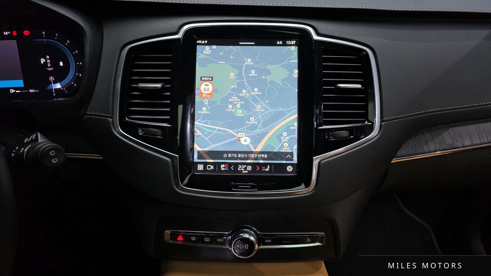 Volvo XC90 2025 — миниатюра 14