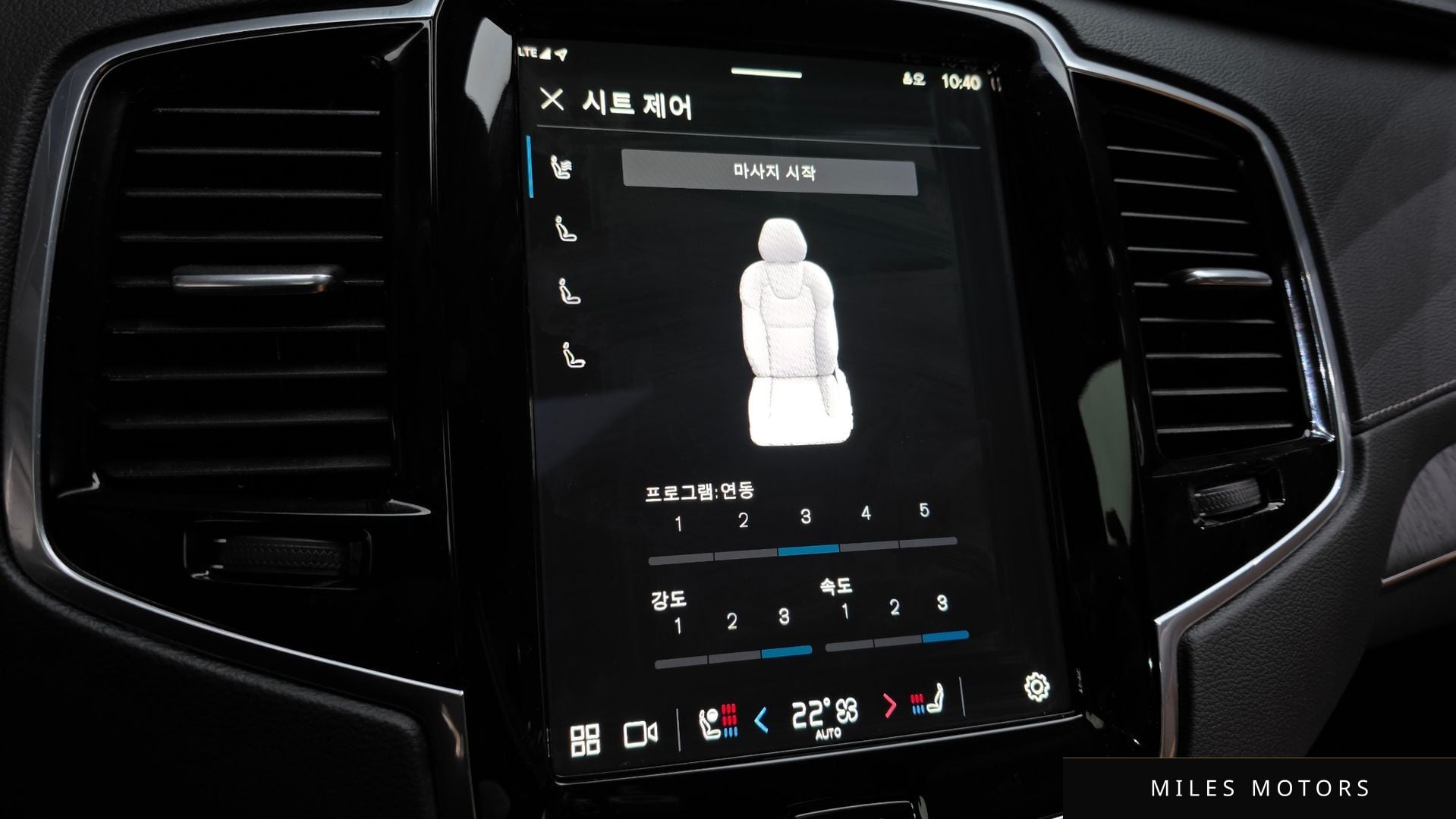 Volvo XC90 2025 — миниатюра 17
