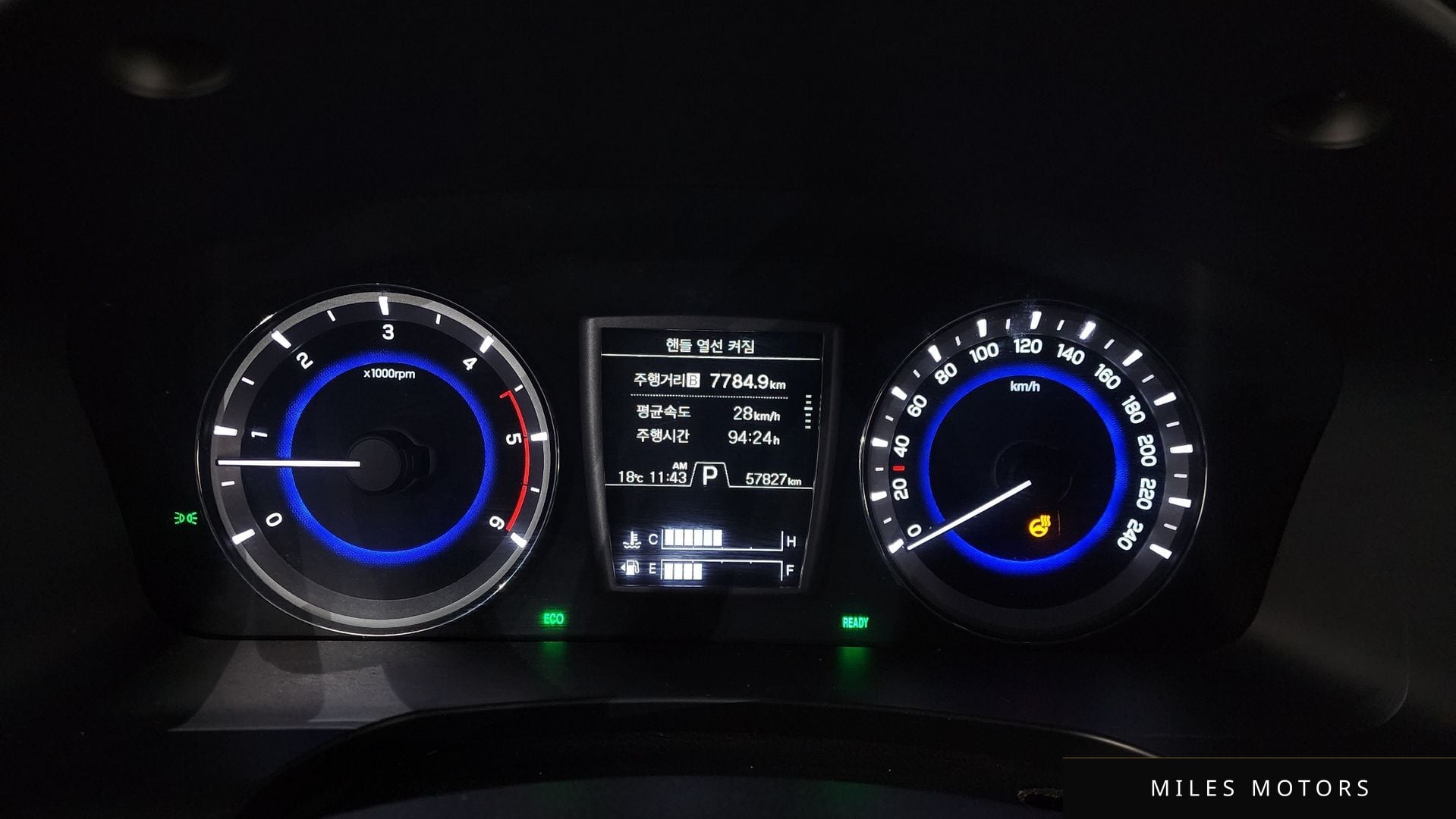 KG Mobility Rexton 2021 — миниатюра 8