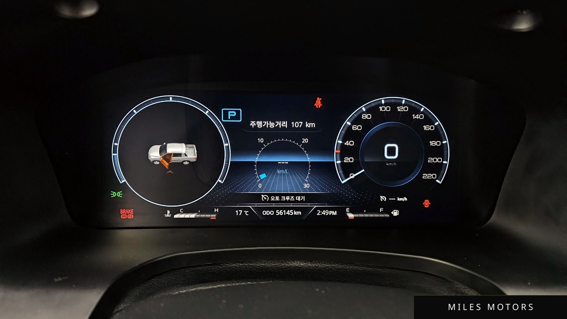 KG Mobility Rexton 2022 — миниатюра 8